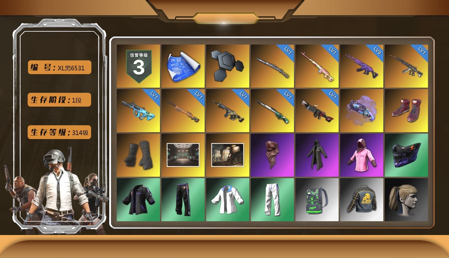 Rest in Pink — Dragunov [1], Purple Magical Mist — M79, Hi-top Trainers (Red), Duncan's Infiltrator Handwraps, PLAYERUNKNOWN's Bandana, Heavy Fur Coat (Black), Rash Beixli Xtra Tough Jacket, Harley Quinn's Hair, Rash Beixli Xtra Tough Jacket, XingHun's Tiger Strike Jacket, XingHun's Tiger Strike Pants, StreamerOne - 1