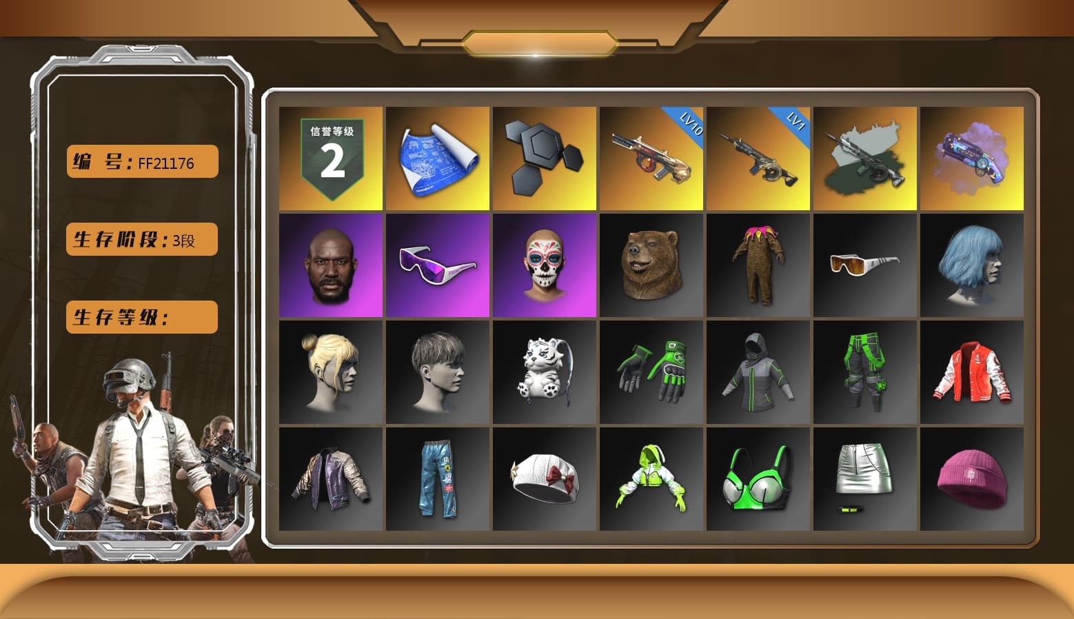 Time Keeper - M416 (Gray Green), Purple Magical Mist — M79, Jonathan Kamau, Snow Glasses, Sideshow Bear Feet - 1