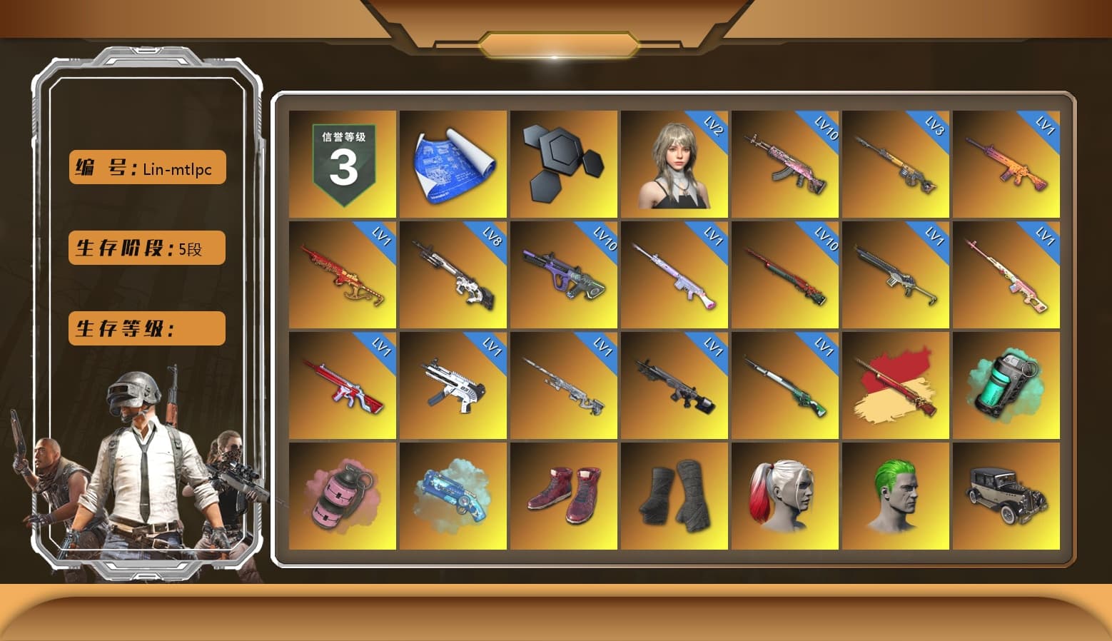 Rest in Pink — Dragunov [1], Teal Smoke Grenade, Pink Smoke Grenade, Blue Magical Mist — M79, Hi-top Trainers (Red), Duncan's Infiltrator Handwraps, Harley Quinn's Hair, The Joker's Hair, «Chiron» Sports Car, «Urus S» SUV, «V12 Vantage Roadster (Luxe)» Sports Car, «DBX707» SUV, «Panigale V4 S (Jaded)» Motorcycle, 9S's Hairstyle, Jonathan Kamau, Snow Glasses, PGC 2021 Contingent Chaos Mask, The Joker's Hair, Demon Biker Horns, PLAYERUNKNOWN's Bandana, Heavy Fur Coat (Black), Rash Beixli Xtra Tough Jacket, Pubg X Newjeans, Aespa, Polar Bear Feet, Nier, Harley Quinn's Hair, Rash Beixli Xtra Tough Jacket, Harley Quinn's Makeup, PML 2019 Phase 2 Jacket, PEL 2019 Phase 2 Jacket, XingHun's Tiger Strike Jacket, XingHun's Tiger Strike Pants, PJS 2019 Phase 2 Jacket, «DBX707» SUV, Sideshow Bear Feet, Exquisite Pants, XiongDi Hoodie, MET Asia Series Distressed Jeans, StreamerOne, Full Autumn — M416, Blue Thunder Gloves, GLL Grand Slam Sweatshirt, HUYA T-shirt, DOUYU T-shirt - 1