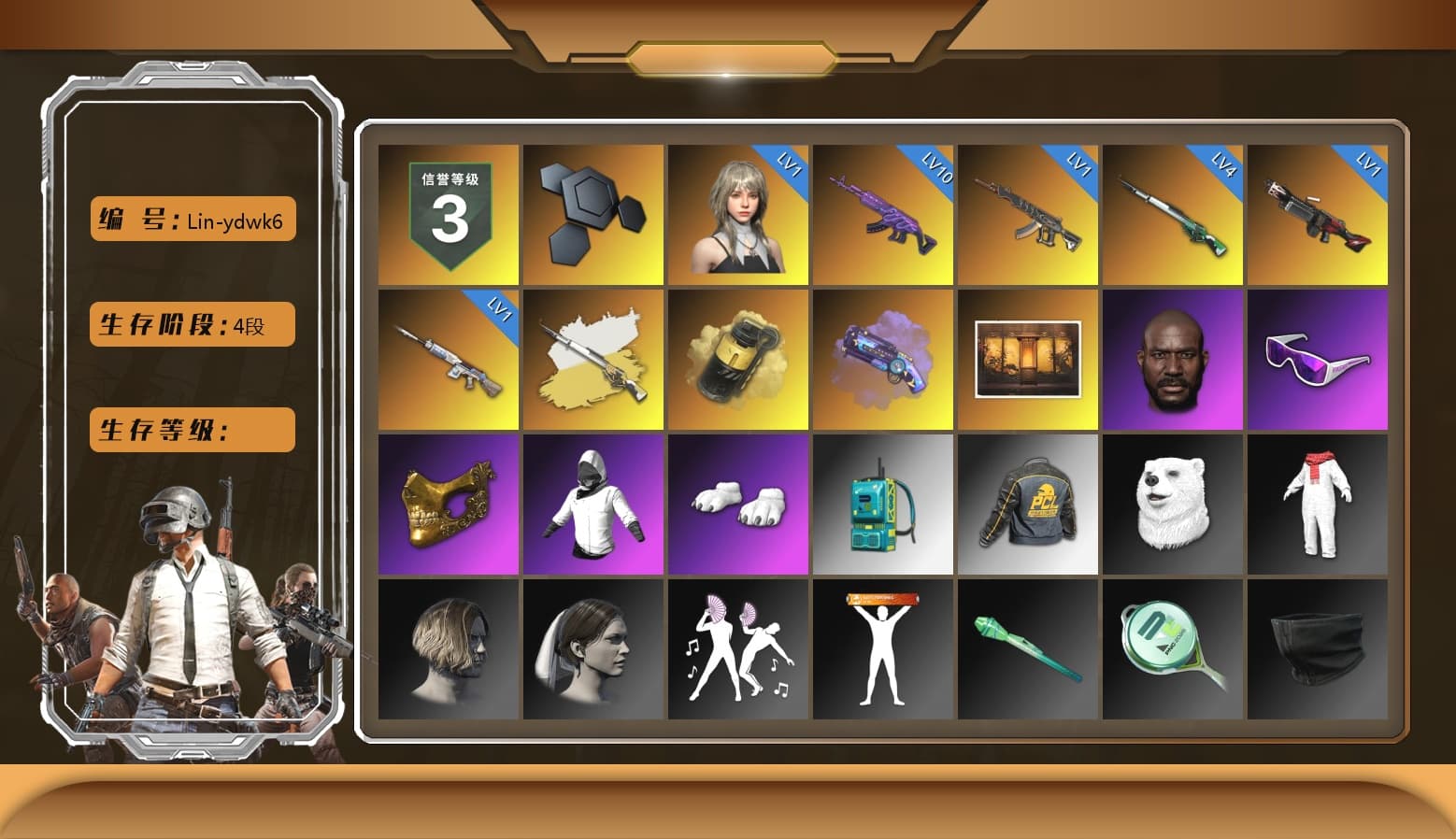 Cosmic Caliber - Kar98k (White Yellow), Yellow Smoke Grenade, Purple Magical Mist — M79, Jonathan Kamau, Snow Glasses, PGC 2021 Contingent Chaos Mask, Polar Bear Feet - 1