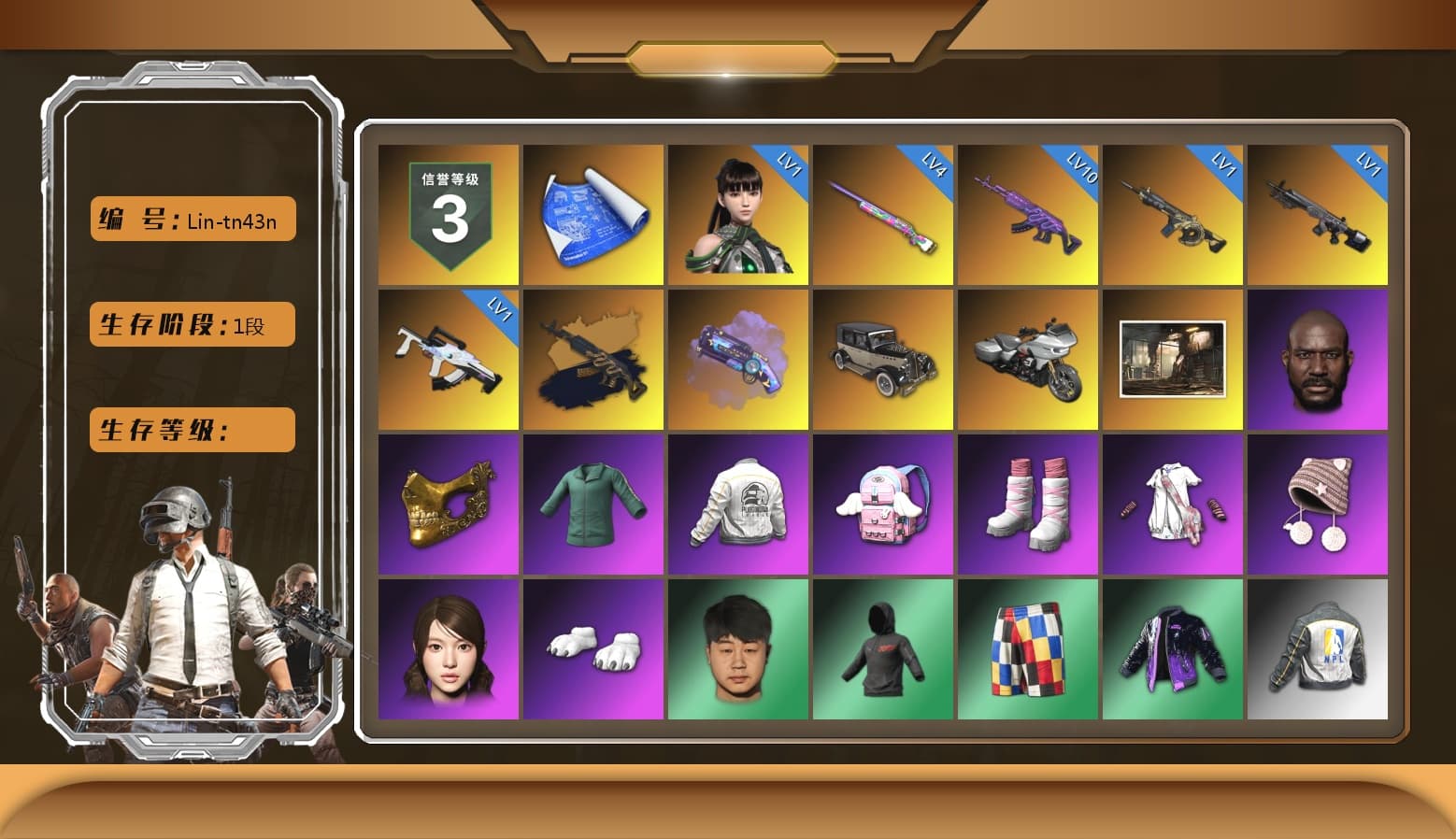 Medusa — Beryl M762 (Gold Charcoal), Purple Magical Mist — M79, Jonathan Kamau, PGC 2021 Contingent Chaos Mask, Pubg X Newjeans, Polar Bear Feet, Harley Quinn's Hair, PEL 2019 Phase 2 Jacket, NPL 2019 Phase 2 Jacket, PKL 2019 Phase 2 Jacket, Sideshow Bear Feet, Exquisite Pants, Festive Gloves (Red) - 1