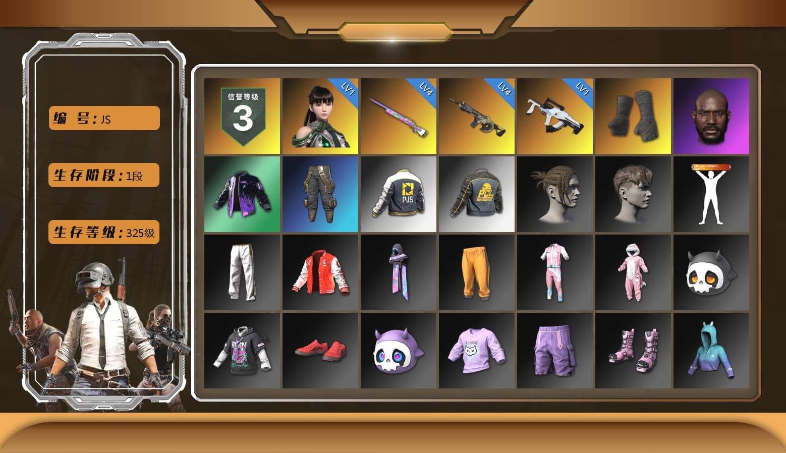 Duncan's Infiltrator Handwraps, Jonathan Kamau, PJS 2019 Phase 2 Jacket, Exquisite Pants, Full Autumn — M416, HUYA T-shirt - 1