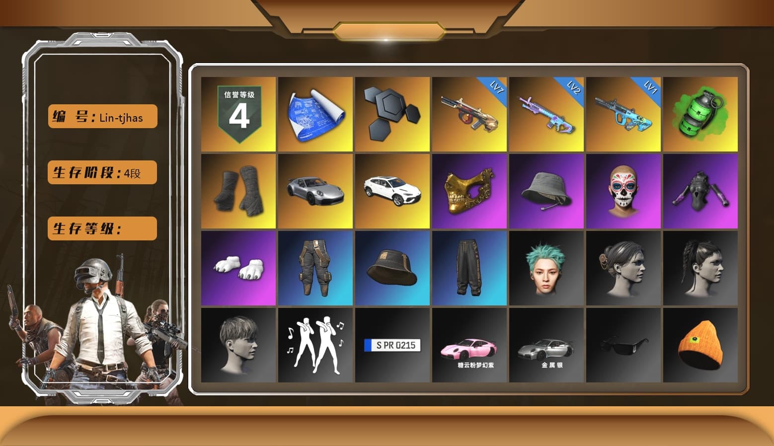 Emerald Smoke Grenade, Duncan's Infiltrator Handwraps, «911 Carrera GTS» Sports Car, «Urus S» SUV, PGC 2021 Contingent Chaos Mask, Polar Bear Feet, Full Autumn — M416 - 1