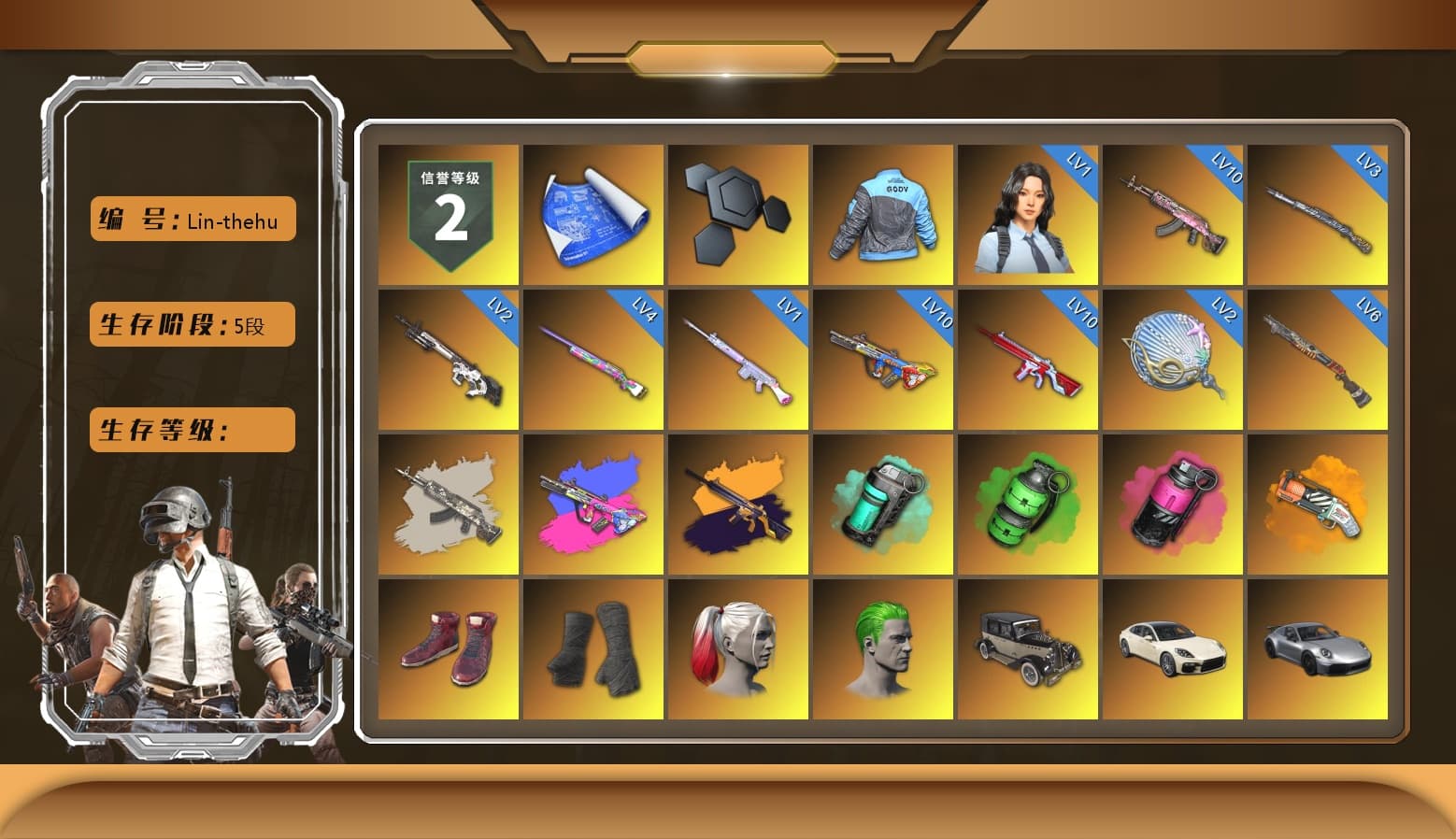 No Signal — M416 (Yellow Black), Teal Smoke Grenade, Emerald Smoke Grenade, Magenta Smoke Grenade, Orange Fog of Fury — M79, Hi-top Trainers (Red), Duncan's Infiltrator Handwraps, Harley Quinn's Hair, The Joker's Hair, «Panamera Turbo S» Sedan, «911 Carrera GTS» Sports Car, «Cayenne Turbo GT» SUV, Jonathan Kamau, 9S's Hairstyle, Snow Glasses, PGC 2021 Contingent Chaos Mask, Demon Biker Horns, The Joker's Hair, PLAYERUNKNOWN's Bandana, Heavy Fur Coat (Black), Polar Bear Feet, Rash Beixli Xtra Tough Jacket, Pubg X Newjeans, Aespa, Nier, Harley Quinn's Hair, Rash Beixli Xtra Tough Jacket, Harley Quinn's Makeup, PEL 2019 Phase 2 Jacket, XingHun's Tiger Strike Jacket, XingHun's Tiger Strike Pants, NPL 2019 Phase 2 Jacket, PJS 2019 Phase 2 Jacket, Sideshow Bear Feet, Exquisite Pants, MET Asia Series Distressed Jeans, StreamerOne, GPT 2025 Four Angry Men Jacket, Training Jacket (Green), Full Autumn — M416, HUYA T-shirt - 1