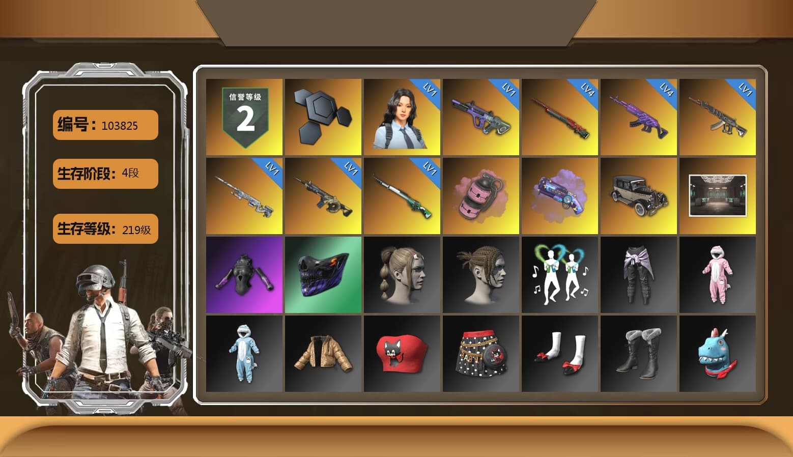 Pink Smoke Grenade, Purple Magical Mist — M79, Sha Wujing's Shorts - 1