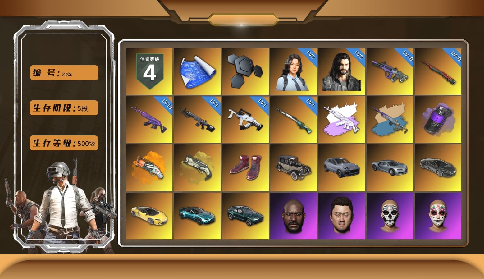 Medusa — Beryl M762 (Gray Purple), Yule Sleigh - Mini14 (Gold Blue), Purple Smoke Grenade, Orange Fog of Fury — M79, Ivory Fog of Fury — M79, Hi-top Trainers (Red), «Cayenne Turbo GT» SUV, «McLaren GT Elite» Sports Car, «V12 Vantage Roadster (Luxe)» Sports Car, «DBX707» SUV, Jonathan Kamau, PLAYERUNKNOWN's Bandana, Heavy Fur Coat (Black), Polar Bear Feet, Harley Quinn's Hair, NPL 2019 Phase 2 Jacket, «DBX707» SUV, XiongDi Hoodie, MET Asia Series Distressed Jeans, Festive Gloves (Red), Diva Glasses (White), 2018 PUBG ALL-STAR T-shirt (Korean) - 1