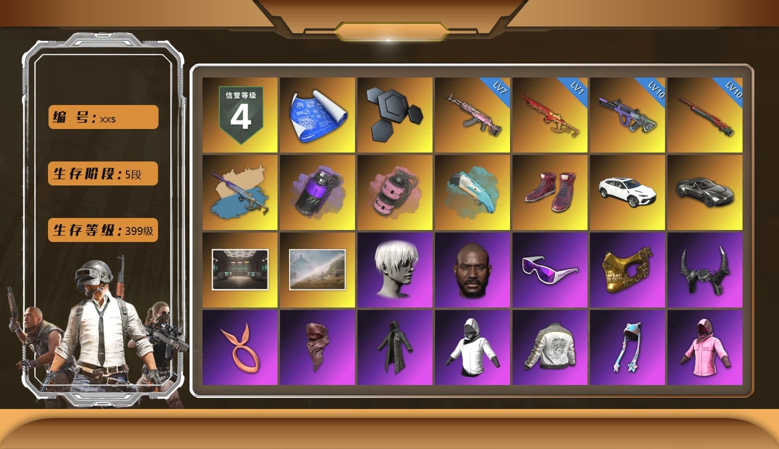 Yule Sleigh - Mini14 (Gold Blue), Purple Smoke Grenade, Pink Smoke Grenade, Hi-top Trainers (Red), «Urus S» SUV, «V12 Vantage Roadster» Sports Car, 9S's Hairstyle, Jonathan Kamau, Snow Glasses, PGC 2021 Contingent Chaos Mask, Demon Biker Horns, PLAYERUNKNOWN's Bandana, Heavy Fur Coat (Black), Rash Beixli Xtra Tough Jacket, Pubg X Newjeans, Aespa, Polar Bear Feet, Nier, Harley Quinn's Hair, Rash Beixli Xtra Tough Jacket, PML 2019 Phase 2 Jacket, XingHun's Tiger Strike Jacket, XingHun's Tiger Strike Pants, NPL 2019 Phase 2 Jacket, PJS 2019 Phase 2 Jacket, PKL 2019 Phase 2 Jacket, Sideshow Bear Feet, XiongDi Hoodie, Sha Wujing's Shorts, StreamerOne, Full Autumn — M416, Festive Gloves (Red), GLL Grand Slam Sweatshirt, DOUYU T-shirt, «DBX707» SUV - 1