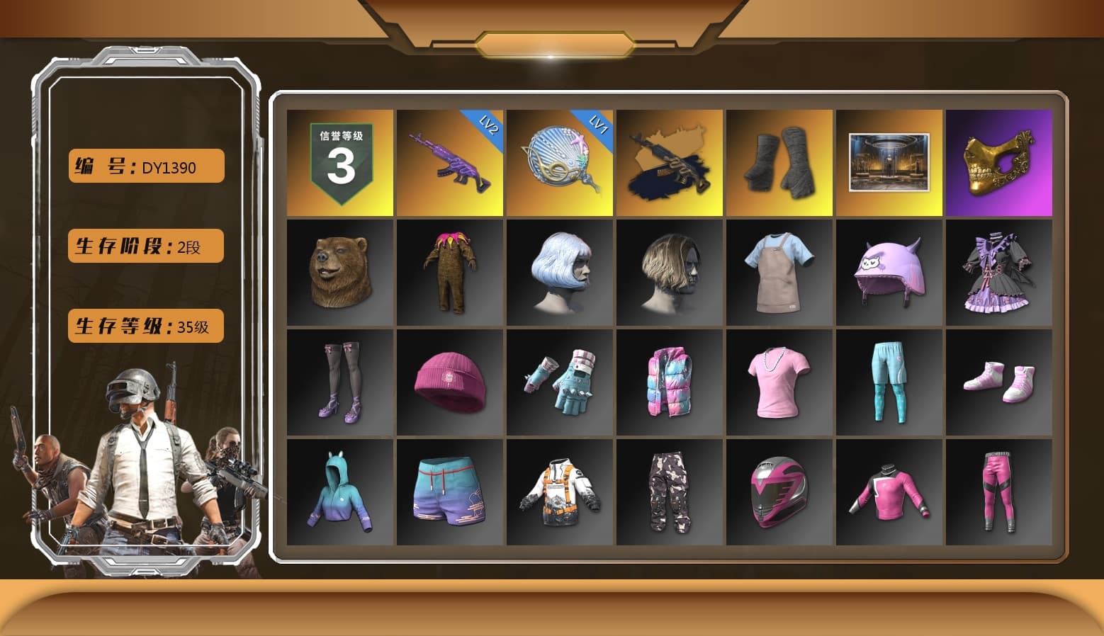 Medusa — Beryl M762 (Gold Charcoal), Duncan's Infiltrator Handwraps, PGC 2021 Contingent Chaos Mask, Sideshow Bear Feet - 1
