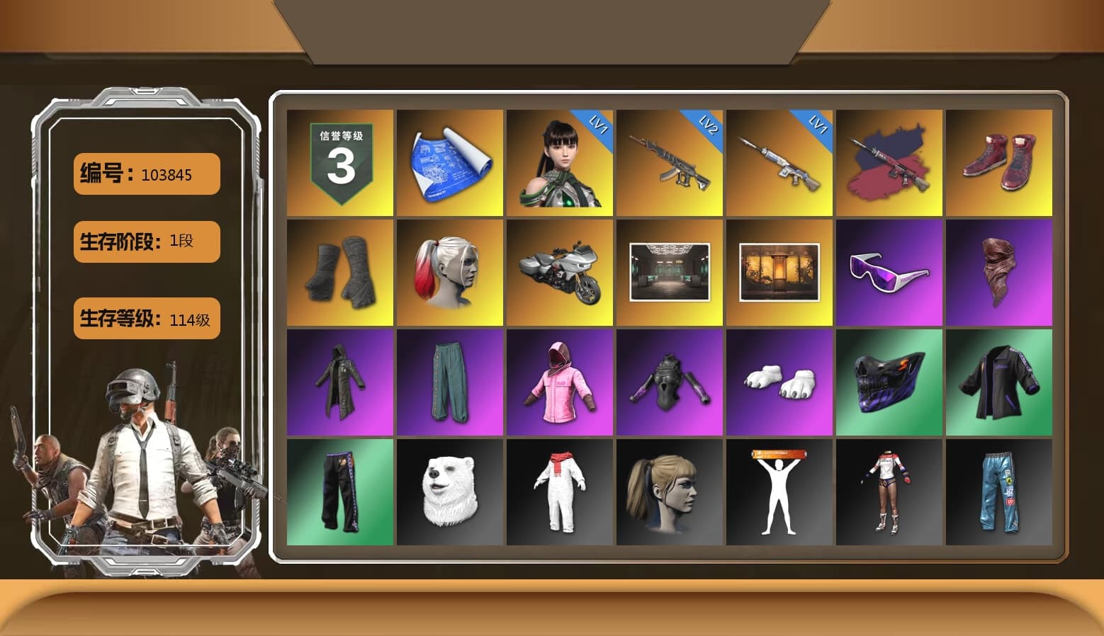 EVE, Pretend Prototype - SLR (Navy Red), Hi-top Trainers (Red), Duncan's Infiltrator Handwraps, Harley Quinn's Hair, Snow Glasses, PLAYERUNKNOWN's Bandana, Heavy Fur Coat (Black), Rash Beixli Xtra Tough Jacket, Polar Bear Feet, Harley Quinn's Hair, Rash Beixli Xtra Tough Jacket, Sha Wujing's Shorts, Full Autumn — M416, HUYA T-shirt, DOUYU T-shirt, Sideshow Bear Feet - 1
