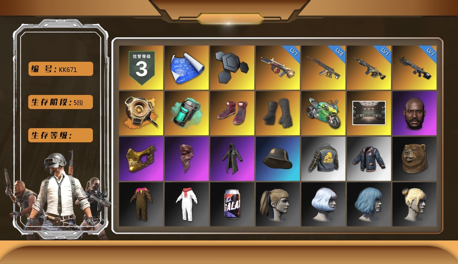 Void — Pan (Yellow Orange), Teal Smoke Grenade, Hi-top Trainers (Red), Duncan's Infiltrator Handwraps, «Panigale V4 S (Jaded)» Motorcycle, Jonathan Kamau, PGC 2021 Contingent Chaos Mask, PLAYERUNKNOWN's Bandana, Heavy Fur Coat (Black), Harley Quinn's Hair, Sideshow Bear Feet, Exquisite Pants, StreamerOne, Full Autumn — M416, Diva Glasses (White) - 1
