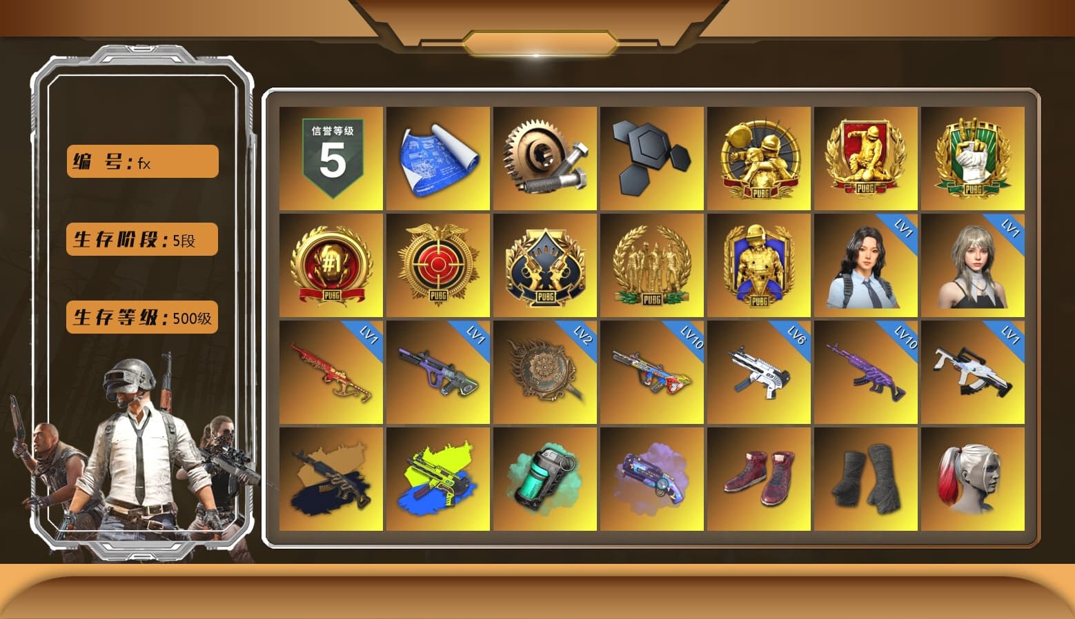 Medusa — Beryl M762 (Gold Charcoal), ZERO-G — MP5K (Lime Blue), Teal Smoke Grenade, Purple Magical Mist — M79, Hi-top Trainers (Red), Duncan's Infiltrator Handwraps, Harley Quinn's Hair, «911 Carrera GTS» Sports Car, «Countach LPI 800-4» Sports Car, «Urus S» SUV, «V12 Vantage Roadster» Sports Car, «Panigale V4 S (Ducati Red)» Motorcycle, Jonathan Kamau, Snow Glasses, PGC 2021 Contingent Chaos Mask, Demon Biker Horns, PLAYERUNKNOWN's Bandana, Heavy Fur Coat (Black), SOOP T-Shirt, Aespa, Polar Bear Feet, "CVO™ Road Glide® ST" Motorcycle, Rash Beixli Xtra Tough Jacket, PML 2019 Phase 2 Jacket, NPL 2019 Phase 2 Jacket, Exquisite Pants, XiongDi Hoodie, MET Asia Series Distressed Jeans, Sha Wujing's Shorts, StreamerOne, GPT 2025 Four Angry Men Jacket, Diva Glasses (White), «Chiron» Sports Car, «DBX707» SUV - 1