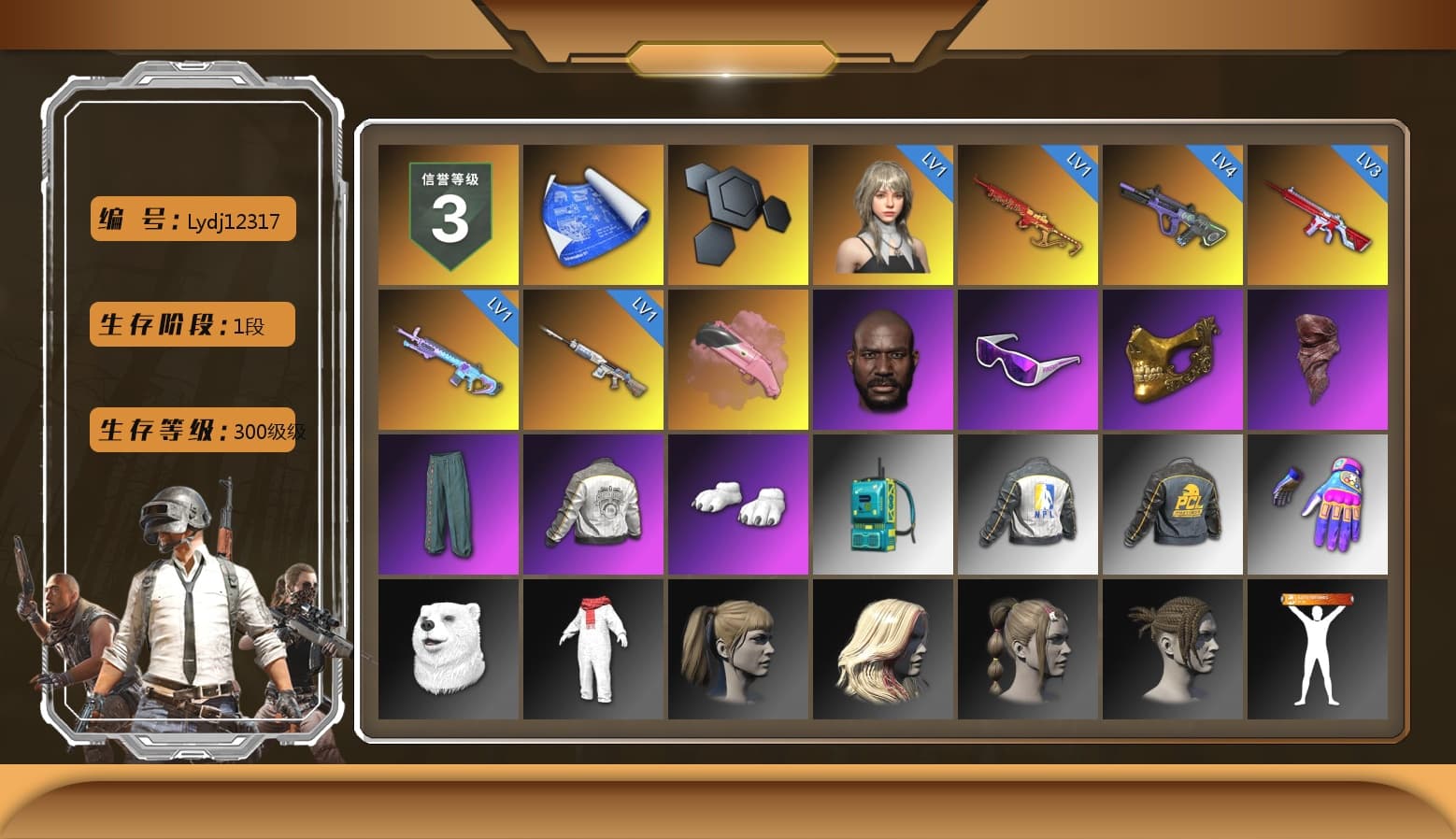 Jonathan Kamau, Snow Glasses, PGC 2021 Contingent Chaos Mask, PLAYERUNKNOWN's Bandana, Polar Bear Feet, Harley Quinn's Hair, PML 2019 Phase 2 Jacket, NPL 2019 Phase 2 Jacket, Sha Wujing's Shorts - 1