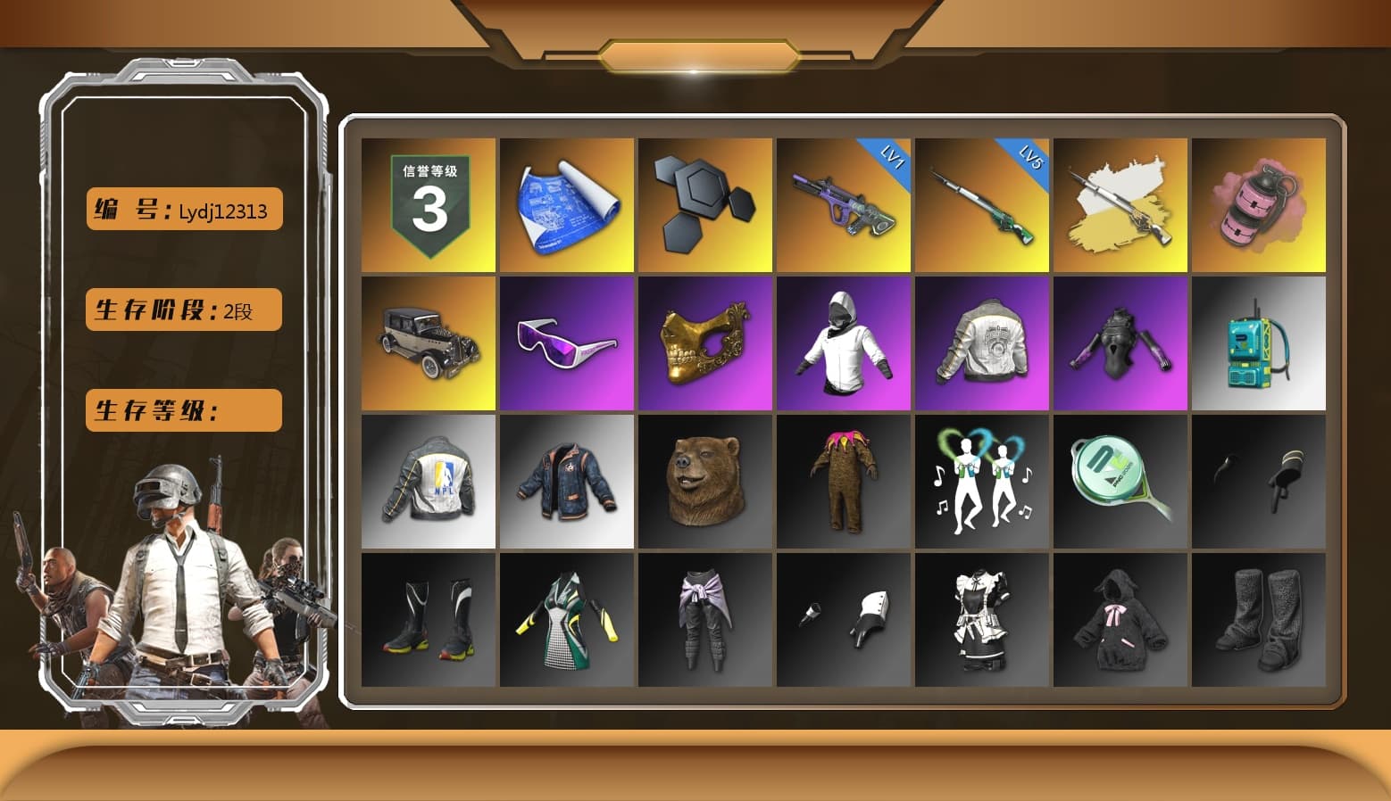 Cosmic Caliber - Kar98k (White Yellow), Pink Smoke Grenade, Snow Glasses, PGC 2021 Contingent Chaos Mask, PML 2019 Phase 2 Jacket, NPL 2019 Phase 2 Jacket, Sideshow Bear Feet, MET Asia Series Distressed Jeans, Sha Wujing's Shorts, Full Autumn — M416 - 1