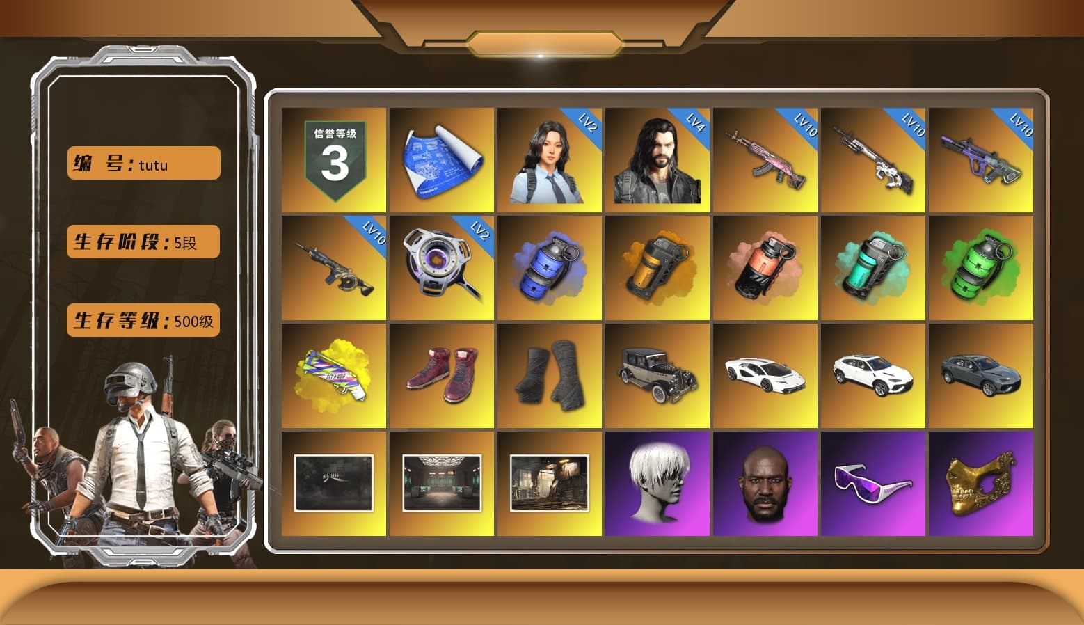Blue Smoke Grenade, Orange Smoke Grenade, Coral Smoke Grenade, Teal Smoke Grenade, Emerald Smoke Grenade, Yellow Fog of Fury — M79, Hi-top Trainers (Red), Duncan's Infiltrator Handwraps, «Countach LPI 800-4» Sports Car, «Urus S» SUV, 9S's Hairstyle, Jonathan Kamau, Snow Glasses, PGC 2021 Contingent Chaos Mask, PLAYERUNKNOWN's Bandana, Heavy Fur Coat (Black), Rash Beixli Xtra Tough Jacket, Aespa, Polar Bear Feet, Nier, Harley Quinn's Hair, Rash Beixli Xtra Tough Jacket, XingHun's Tiger Strike Jacket, XingHun's Tiger Strike Pants, PJS 2019 Phase 2 Jacket, PKL 2019 Phase 2 Jacket, Sideshow Bear Feet, XiongDi Hoodie, StreamerOne, Full Autumn — M416, Festive Gloves (Red), Diva Glasses (White), HUYA T-shirt - 1