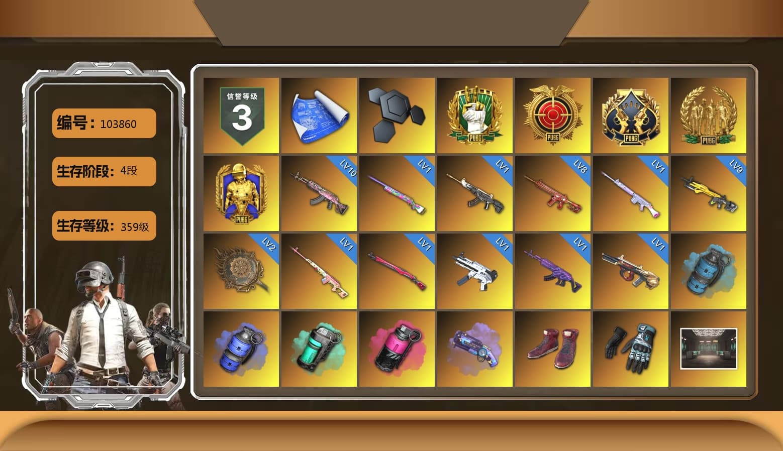 Rest in Pink — Dragunov [1], Danucd's Gloves, Azure Smoke Grenade, Teal Smoke Grenade, Magenta Smoke Grenade, Purple Magical Mist — M79, Hi-top Trainers (Red), Jonathan Kamau, Snow Glasses, Demon Biker Horns, Kansas Headband, La Catrina Makeup, PLAYERUNKNOWN's Bandana, Heavy Fur Coat (Black), Rash Beixli Xtra Tough Jacket, Harley Quinn's Hair, Rash Beixli Xtra Tough Jacket, Danucd's Hoodie, XiongDi Hoodie, StreamerOne, Full Autumn — M416, Festive Gloves (Red), Esports IGL Shirt, Esports Chicken Dinner Shirt - 1