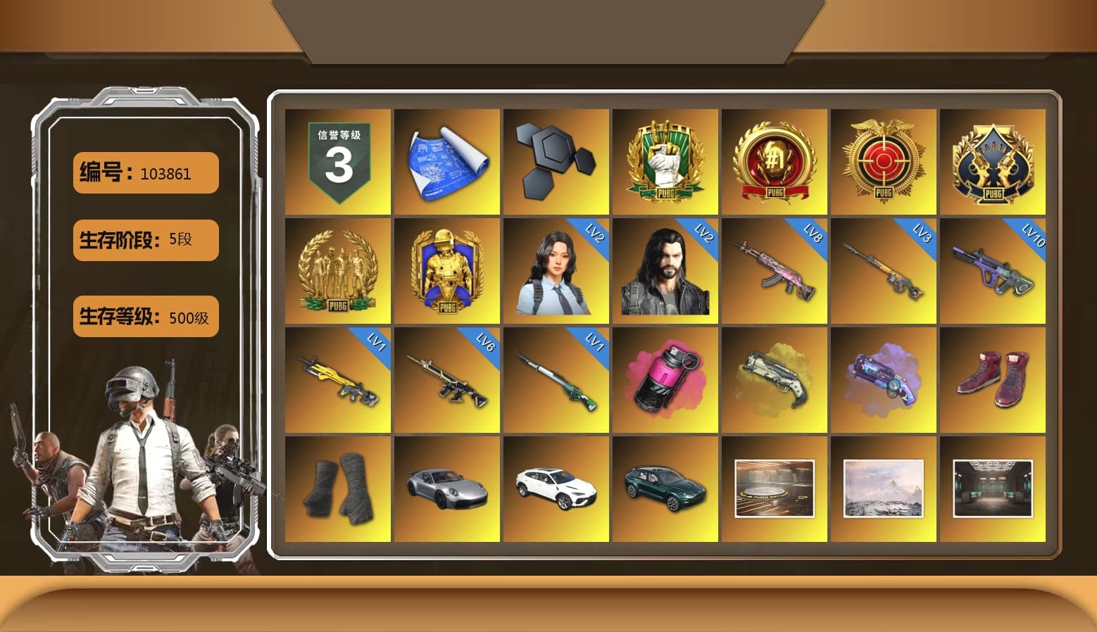 Magenta Smoke Grenade, Ivory Fog of Fury — M79, Purple Magical Mist — M79, Hi-top Trainers (Red), Duncan's Infiltrator Handwraps, «911 Carrera GTS» Sports Car, «Urus S» SUV, «DBX707» SUV, Jonathan Kamau, Snow Glasses, PGC 2021 Contingent Chaos Mask, Demon Biker Horns, PLAYERUNKNOWN's Bandana, Heavy Fur Coat (Black), Pubg X Newjeans, Aespa, Polar Bear Feet, Harley Quinn's Hair, Rash Beixli Xtra Tough Jacket, PML 2019 Phase 2 Jacket, XingHun's Tiger Strike Jacket, PKL 2019 Phase 2 Jacket, MET Asia Series Distressed Jeans, StreamerOne, GPT 2025 Four Angry Men Jacket, Full Autumn — M416, Blue Thunder Gloves, Diva Glasses (White), DOUYU T-shirt, «DBX707» SUV - 1