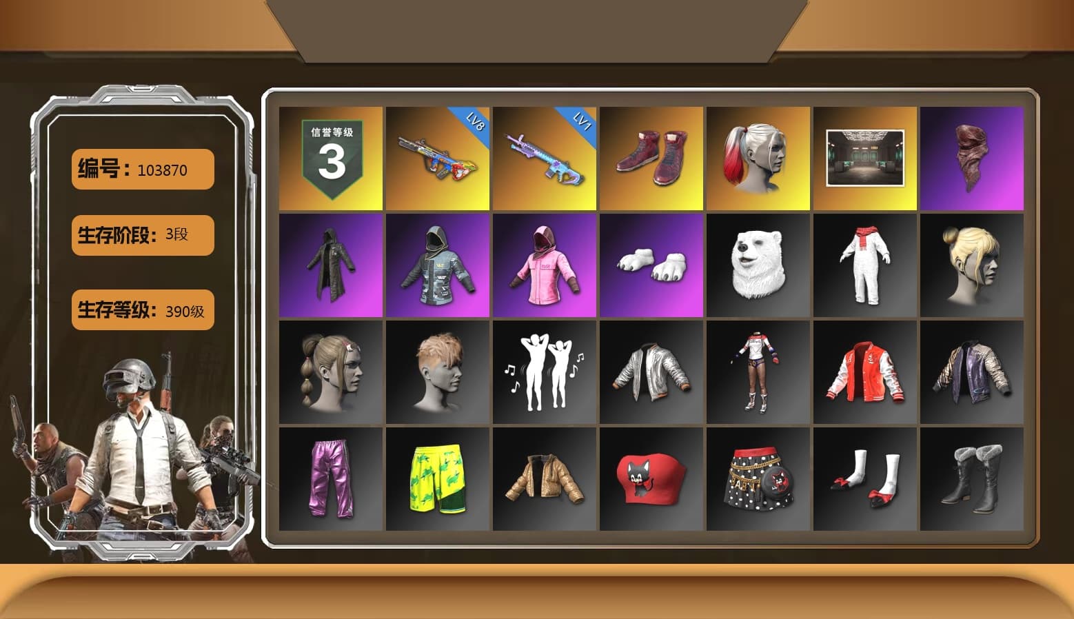 Hi-top Trainers (Red), Harley Quinn's Hair, PLAYERUNKNOWN's Bandana, Heavy Fur Coat (Black), Rash Beixli Xtra Tough Jacket, Polar Bear Feet, Rash Beixli Xtra Tough Jacket, Sha Wujing's Shorts, Full Autumn — M416, «DBX707» SUV - 1