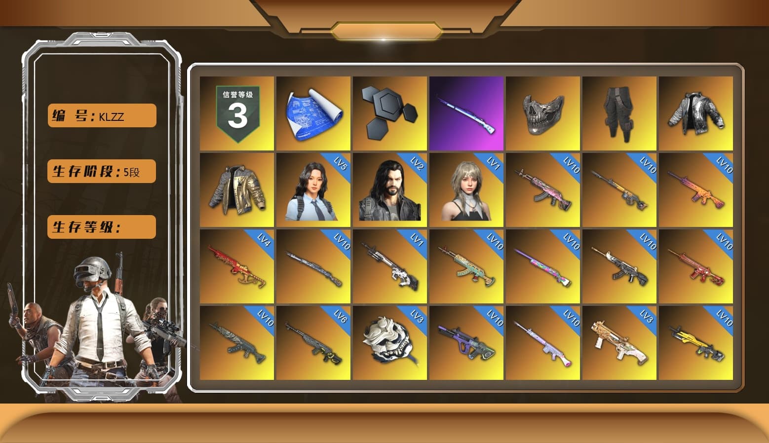 Rest in Pink — Dragunov [MAX], Reaper Mask, Survivalist Slacks, Wanyoo Jacket, Douyu Biker Jacket, Medusa — Beryl M762 (Gray Purple), Zhu Bajie — M416 (Magenta Peach), No Signal — M416 (Purple Charcoal), Rest in Pink — Dragunov (Teal Pink), ZERO-G — MP5K (Lime Blue), Siren — Pan (Pink), No Signal — M416 (Yellow Black), ZERO-G — MP5K (Crimson Navy), Pretend Prototype - SLR (Navy Red), Purple Smoke Grenade, Azure Smoke Grenade, Orange Smoke Grenade, Coral Smoke Grenade, Teal Smoke Grenade, Emerald Smoke Grenade, Magenta Smoke Grenade, Orange Fog of Fury — M79, Ivory Fog of Fury — M79, Yellow Fog of Fury — M79, Blue Fog of Fury — M79, Crimson Fog of Fury — M79, Purple Magical Mist — M79, Doomsday Hoodie, Hi-top Trainers (Red), Pan of Judgement, Shroud's Gloves, Mazarin1k's Gloves, Heybox Gloves, Duncan's Infiltrator Handwraps, PGI Title Wraps, Harley Quinn's Hair, The Joker's Hair, «Countach LPI 800-4» Sports Car, «Urus S» SUV, «McLaren GT Elite» Sports Car, «V12 Vantage Roadster» Sports Car, «V12 Vantage Roadster (Luxe)» Sports Car, «DBX707» SUV, «Panigale V4 S (Gold Rush)» Motorcycle, «Panigale V4 S (Jaded)» Motorcycle, «Panigale V4 S (Renegade Rose)» Motorcycle, «Panigale V4 S (Twilight Torque)» Motorcycle, «Panigale V4 S (Ducati Red)» Motorcycle, «Panigale V4 S (Pitch Black)» Motorcycle, NeoticaCH's M416, Lumi's Kar98k, Ashek's AKM, 9S's Hairstyle, Jonathan Kamau, Snow Glasses, PGC 2021 Contingent Chaos Mask, The Joker's Hair, Demon Biker Horns, Kansas Headband, La Catrina Makeup, PLAYERUNKNOWN's Bandana, Heavy Fur Coat (Black), Escapee Jacket, Jailbird T-Shirt, Rash Vest, Rash Beixli Xtra Tough Jacket, Pubg X Newjeans, Aespa, Polar Bear Feet, Kakao, Nier, Harley Quinn's Hair, Hairstyle PGI.S, Rash Beixli Xtra Tough Jacket, fuffenz's SLR, Ghosted — AKM, Speed & Momentum — M416, Pirate KIM's M416, MadDog — M16A4, Pirate KIM's SKS, Luuauler's AUG, Ghosted — Kar98k, Speed & Momentum — Kar98k, JennaJulien's M24, Harley Quinn's Makeup, Shroud's Varsity Jacket, Floral Jeonmo, WackyJacky101's Hat, Ryan the Lion Hoodie, PGI 2018 «Four Angry Men» Hoodie, Lumi's Hoodie, Lil_Lexi's Pants, PML 2019 Phase 2 Jacket, PEL 2019 Phase 2 Jacket, XingHun's Tiger Strike Jacket, XingHun's Tiger Strike Pants, manson's Hoodie, Manson's Tracksuit Pants, NPL 2019 Phase 2 Jacket, PJS 2019 Phase 2 Jacket, PKL 2019 Phase 2 Jacket, «DBX707» SUV, shroud's M16A4, Sideshow Bear Feet, MET Asia Series Distressed Jeans, Sha Wujing's Shorts, GPT 2025 Four Angry Men Jacket, Full Autumn — M416, Wakgood's M416, 17SHOU's Beryl M762, Crimson Snowflake - QBZ, ReleeN's SLR, Silver Plate — Mini14, Wakgood's AWM, SPYGEA's M24, MOZZ's M24, Refined Aeolus — Vector, Pigff's DBS, Forever's S1897, PUBG Nations Cup 2019 Pan, Festive Gloves (Red), Crash Test Handwraps, Diva Glasses (White), Rose-tinted Glasses, Killer Clown Mask, shroud's Cloth Mask, Mithrain's Varsity Jacket, HUYA T-shirt, DOUYU T-shirt, Esports Chicken Dinner Shirt - 1