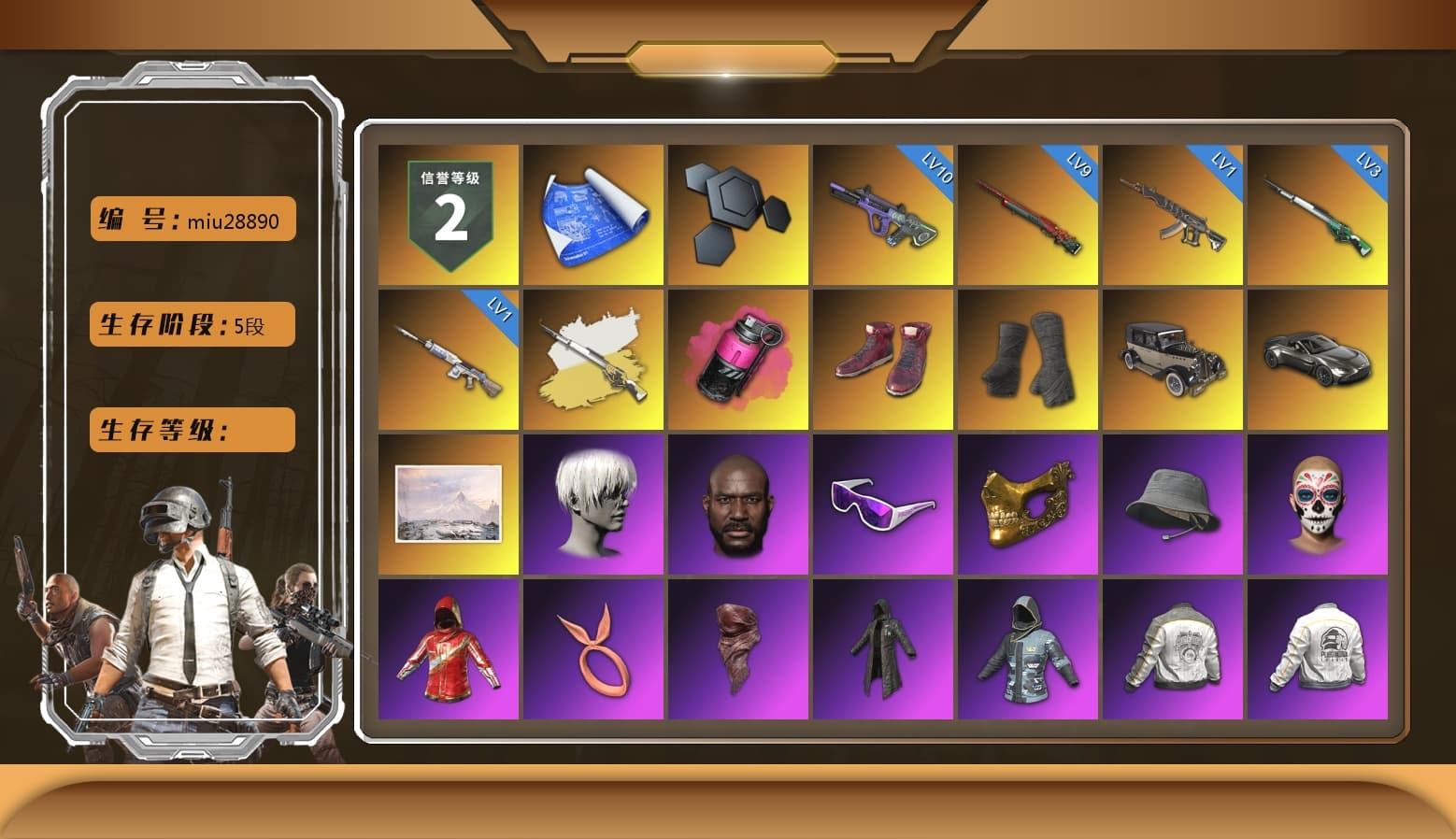 Cosmic Caliber - Kar98k (White Yellow), Magenta Smoke Grenade, Hi-top Trainers (Red), Duncan's Infiltrator Handwraps, «V12 Vantage Roadster» Sports Car, 9S's Hairstyle, Jonathan Kamau, Snow Glasses, PGC 2021 Contingent Chaos Mask, PLAYERUNKNOWN's Bandana, Heavy Fur Coat (Black), Polar Bear Feet, Nier, Harley Quinn's Hair, PML 2019 Phase 2 Jacket, PEL 2019 Phase 2 Jacket, XingHun's Tiger Strike Jacket, XingHun's Tiger Strike Pants, NPL 2019 Phase 2 Jacket, PJS 2019 Phase 2 Jacket, PKL 2019 Phase 2 Jacket, Sideshow Bear Feet, MET Asia Series Distressed Jeans, Sha Wujing's Shorts, StreamerOne, Training Jacket (Green), Full Autumn — M416, Diva Glasses (White), GLL Grand Slam Sweatshirt - 1