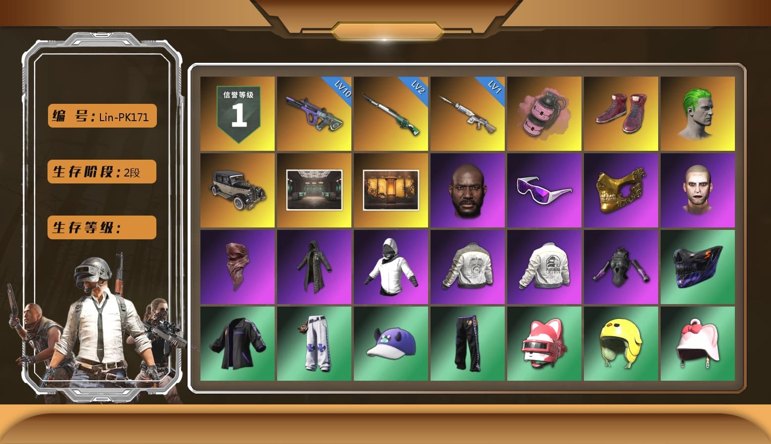 Pink Smoke Grenade, Hi-top Trainers (Red), The Joker's Hair, Jonathan Kamau, Snow Glasses, PGC 2021 Contingent Chaos Mask, The Joker's Hair, PLAYERUNKNOWN's Bandana, Heavy Fur Coat (Black), Harley Quinn's Hair, PML 2019 Phase 2 Jacket, PEL 2019 Phase 2 Jacket, NPL 2019 Phase 2 Jacket, PJS 2019 Phase 2 Jacket, PKL 2019 Phase 2 Jacket, Exquisite Pants, Sha Wujing's Shorts, StreamerOne, HUYA T-shirt - 1