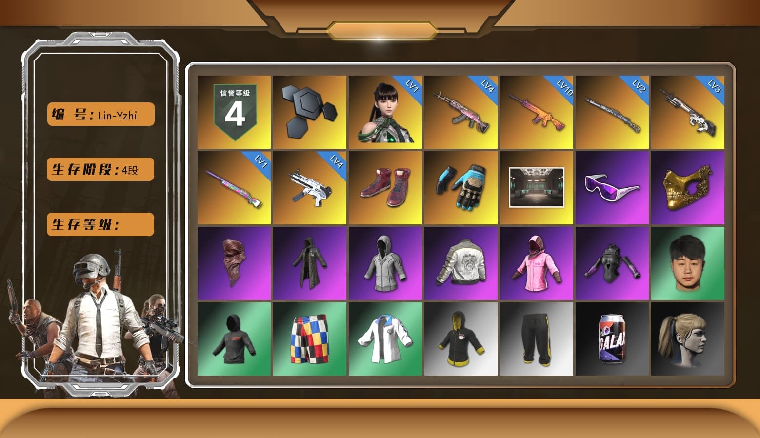Hi-top Trainers (Red), Ashek's Gloves, Snow Glasses, PGC 2021 Contingent Chaos Mask, PLAYERUNKNOWN's Bandana, Heavy Fur Coat (Black), Rash Beixli Xtra Tough Jacket, Harley Quinn's Hair, Rash Beixli Xtra Tough Jacket, Sacriel's Hoodie, PML 2019 Phase 2 Jacket, XingHun's Tiger Strike Jacket, manson's Hoodie, Manson's Tracksuit Pants, Full Autumn — M416, Sacriel's Cloth Mask, GLL Grand Slam Sweatshirt - 1