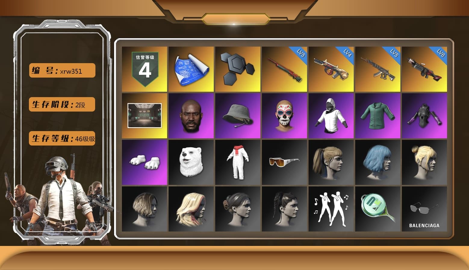 Jonathan Kamau, Polar Bear Feet, Harley Quinn's Hair, XiongDi Hoodie, StreamerOne, Blue Thunder Gloves - 1
