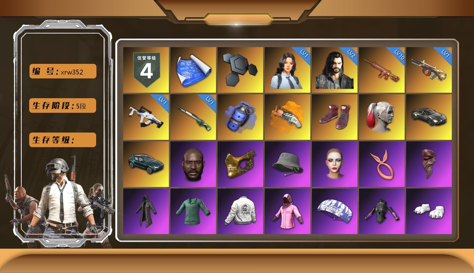 Blue Smoke Grenade, Orange Fog of Fury — M79, Hi-top Trainers (Red), Harley Quinn's Hair, «V12 Vantage Roadster» Sports Car, «DBX707» SUV, Jonathan Kamau, PGC 2021 Contingent Chaos Mask, PLAYERUNKNOWN's Bandana, Heavy Fur Coat (Black), Rash Beixli Xtra Tough Jacket, Pubg X Newjeans, Polar Bear Feet, Harley Quinn's Hair, Hairstyle PGI.S, Rash Beixli Xtra Tough Jacket, Harley Quinn's Makeup, PEL 2019 Phase 2 Jacket, PJS 2019 Phase 2 Jacket, «DBX707» SUV, Exquisite Pants, DOUYU T-shirt - 1