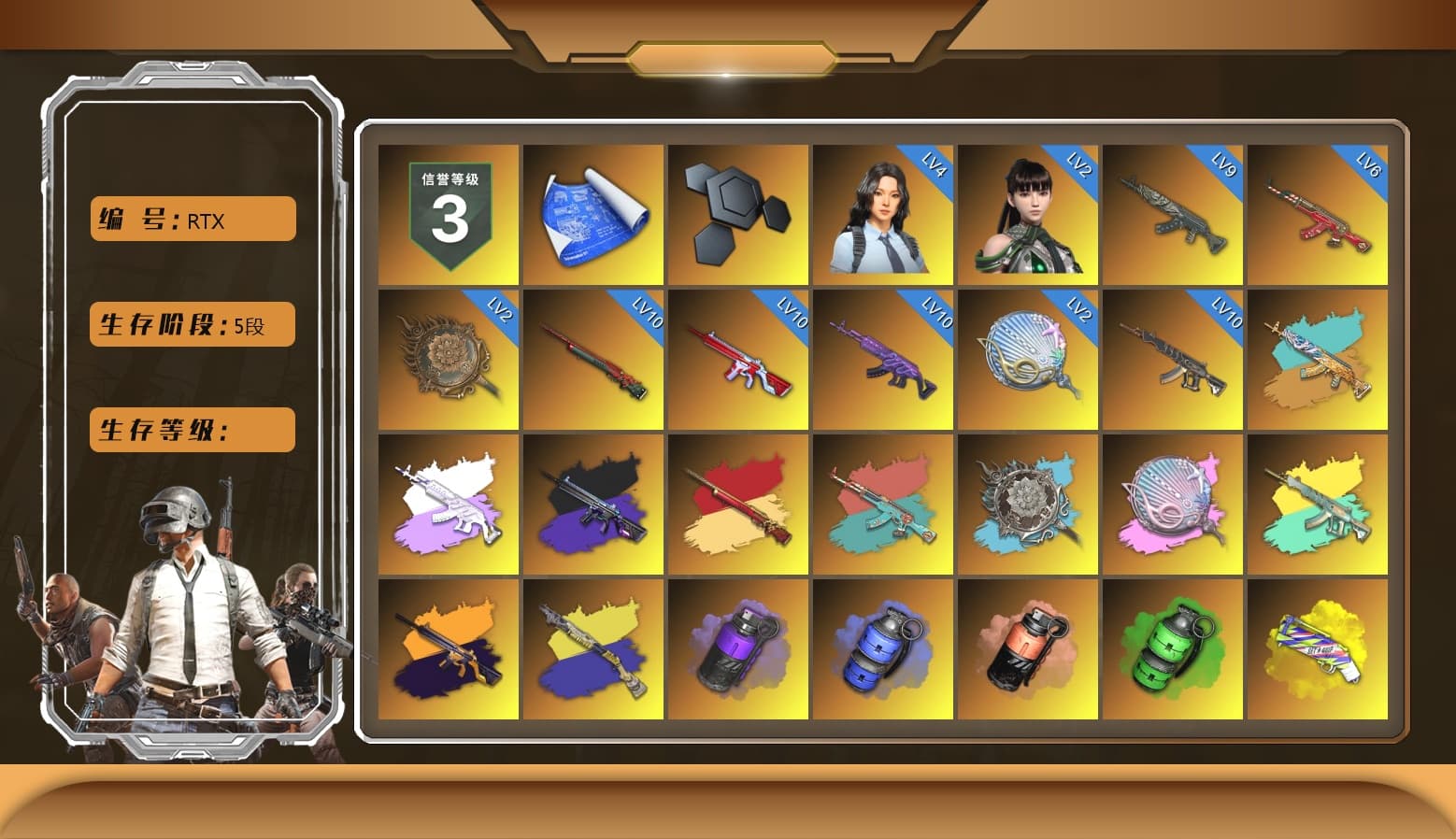 Medusa — Beryl M762 (Gray Purple), No Signal — M416 (Purple Charcoal), Siren — Pan (Pink), No Signal — M416 (Yellow Black), Purple Smoke Grenade, Blue Smoke Grenade, Coral Smoke Grenade, Emerald Smoke Grenade, Yellow Fog of Fury — M79, Hi-top Trainers (Red), Duncan's Infiltrator Handwraps, «Panamera Turbo S» Sedan, «911 Carrera GTS» Sports Car, «Chiron» Sports Car, «Countach LPI 800-4» Sports Car, «Urus S» SUV, «V12 Vantage Roadster» Sports Car, «V12 Vantage Roadster (Luxe)» Sports Car, «DBX707» SUV, «Panigale V4 S (Twilight Torque)» Motorcycle, 9S's Hairstyle, Jonathan Kamau, Snow Glasses, PGC 2021 Contingent Chaos Mask, Demon Biker Horns, PLAYERUNKNOWN's Bandana, Heavy Fur Coat (Black), Rash Beixli Xtra Tough Jacket, Pubg X Newjeans, Aespa, Polar Bear Feet, Nier, Harley Quinn's Hair, Rash Beixli Xtra Tough Jacket, PML 2019 Phase 2 Jacket, XingHun's Tiger Strike Jacket, XingHun's Tiger Strike Pants, NPL 2019 Phase 2 Jacket, PKL 2019 Phase 2 Jacket, «DBX707» SUV, Sideshow Bear Feet, XiongDi Hoodie, Sha Wujing's Shorts, Full Autumn — M416, Blue Thunder Gloves, Diva Glasses (White), GLL Grand Slam Sweatshirt - 1