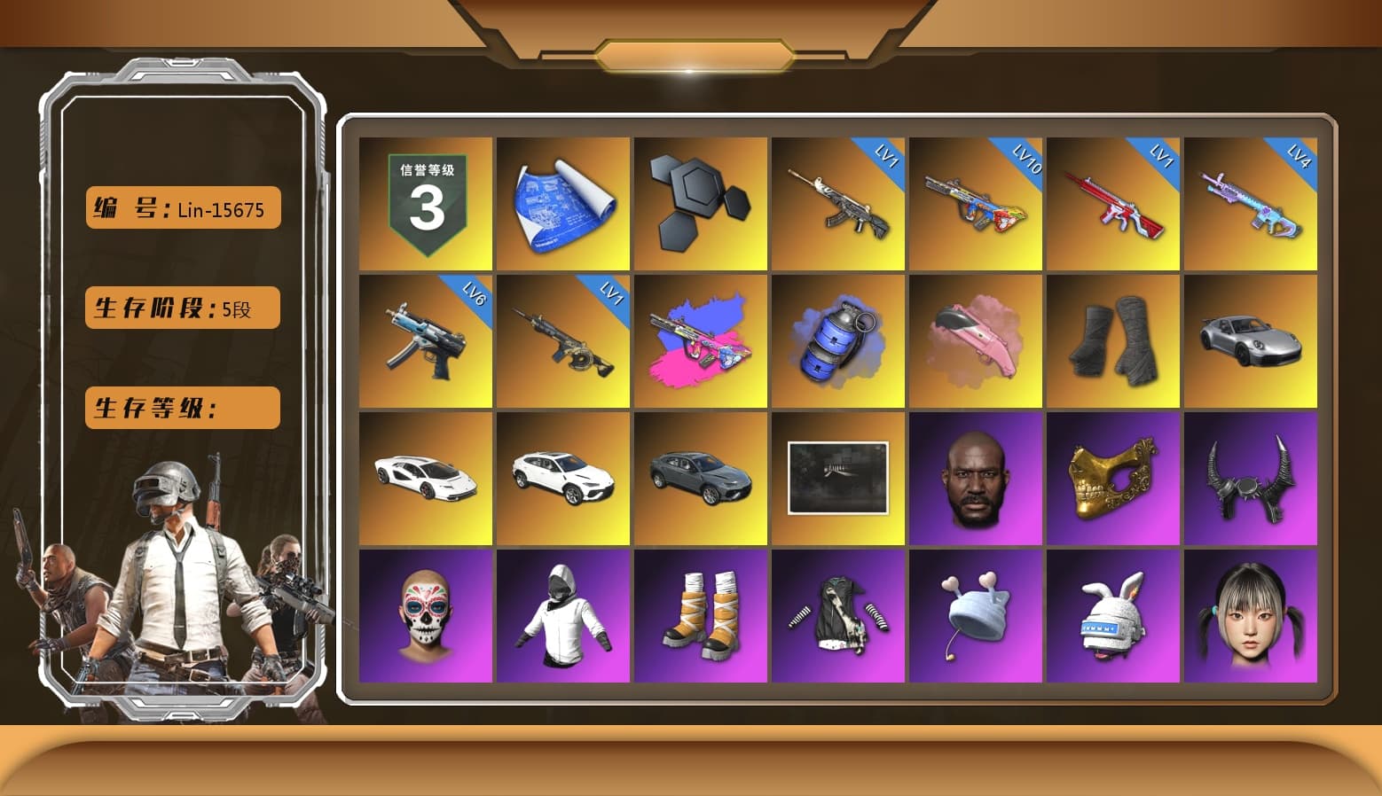 Blue Smoke Grenade, Duncan's Infiltrator Handwraps, «911 Carrera GTS» Sports Car, «Countach LPI 800-4» Sports Car, «Urus S» SUV, Jonathan Kamau, PGC 2021 Contingent Chaos Mask, Demon Biker Horns, Pubg X Newjeans, Polar Bear Feet, Harley Quinn's Hair, XingHun's Tiger Strike Jacket, XingHun's Tiger Strike Pants, PKL 2019 Phase 2 Jacket, Sideshow Bear Feet - 1