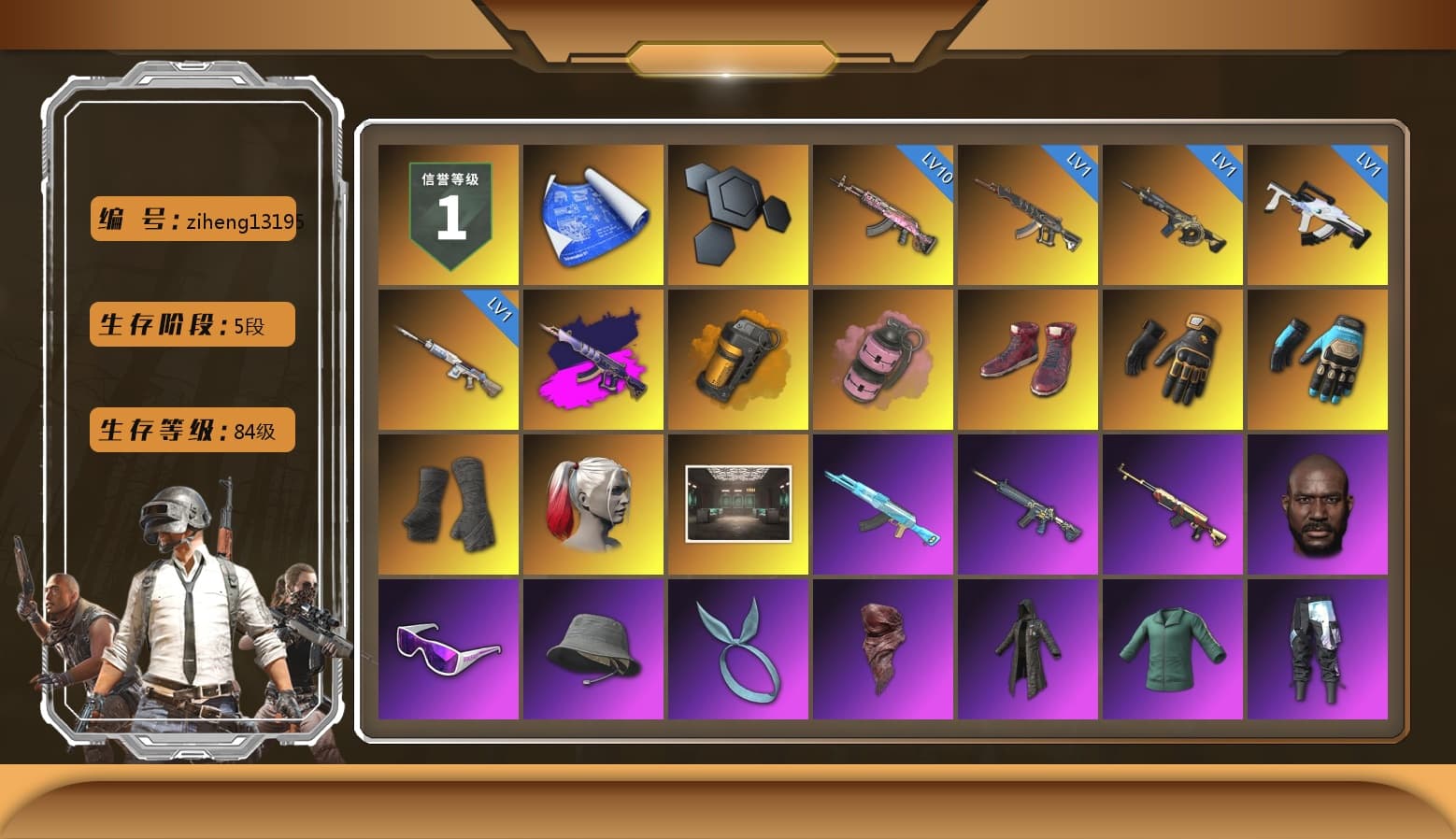 Demon's Touch - ACE32 (Purple Fuchsia), Orange Smoke Grenade, Pink Smoke Grenade, Hi-top Trainers (Red), Mazarin1k's Gloves, Ashek's Gloves, Duncan's Infiltrator Handwraps, Harley Quinn's Hair, Ashek's AKM, Jonathan Kamau, Snow Glasses, Kansas Headband, PLAYERUNKNOWN's Bandana, Heavy Fur Coat (Black), Escapee Jacket, Jailbird T-Shirt, Rash Vest, Polar Bear Feet, Harley Quinn's Hair, Pirate KIM's M416, Pirate KIM's SKS, PEL 2019 Phase 2 Jacket, NPL 2019 Phase 2 Jacket, Exquisite Pants, StreamerOne, Full Autumn — M416, Gold Plate — M416, 17SHOU's Beryl M762, Silver Plate — Mini14, Festive Gloves (Red), Crash Test Handwraps, Rose-tinted Glasses, FaceIt Global Summit Mask, GLL Grand Slam Sweatshirt, HUYA T-shirt, Zerator's Pleated Skirt - 1