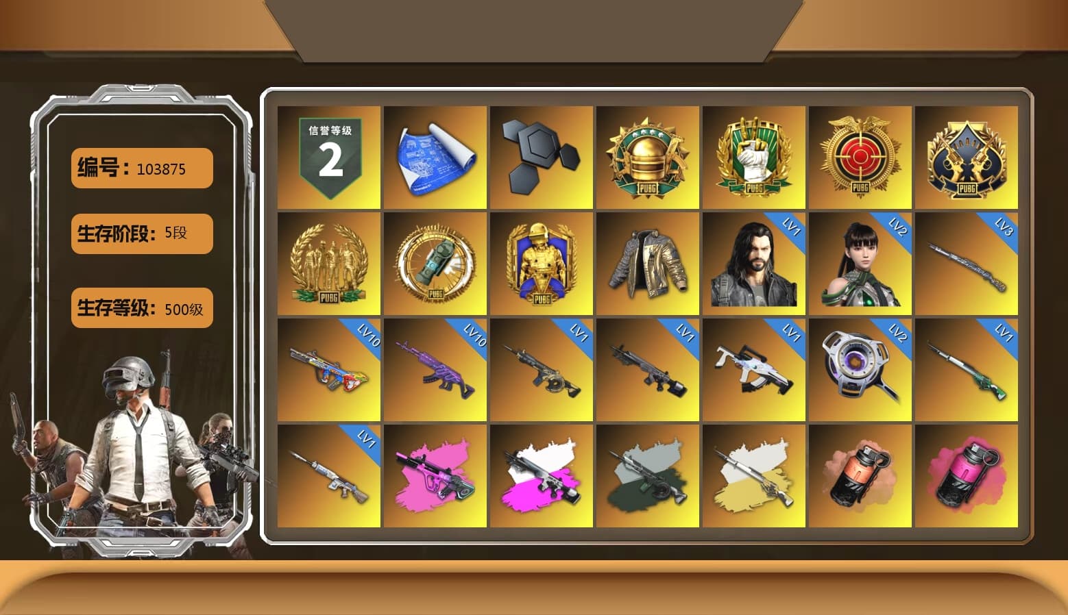 Douyu Biker Jacket, Mazarin1k's Gloves, Neon Dream — AUG, Time Keeper - M416 (Gray Green), Obscura - Mk12 (Silver Fuchsia), Cosmic Caliber - Kar98k (White Yellow), Coral Smoke Grenade, Magenta Smoke Grenade, Orange Fog of Fury — M79, PGI Title Wraps, «Panigale V4 S (Renegade Rose)» Motorcycle, «Panigale V4 S (Ducati Red)» Motorcycle, Jonathan Kamau, Snow Glasses, PGC 2021 Contingent Chaos Mask, Demon Biker Horns, Escapee Jacket, Jailbird T-Shirt, Rash Vest, Aespa, Harley Quinn's Hair, Ghosted — AKM, Ghosted — Kar98k, The Mau5 Hat, PGI Ringside Hoodie, PML 2019 Phase 2 Jacket, PJS 2019 Phase 2 Jacket, PKL 2019 Phase 2 Jacket, Exquisite Pants, XiongDi Hoodie, Full Autumn — M416, Bengal Blade - SCAR-L, Silver Plate — Mini14, PUBG Nations Cup 2019 Pan, Rose-tinted Glasses, PGI T-Shirt, GLL Grand Slam Sweatshirt, HUYA T-shirt, DOUYU T-shirt, Esports IGL Shirt, Esports Chicken Dinner Shirt, Sideshow Bear Feet - 1