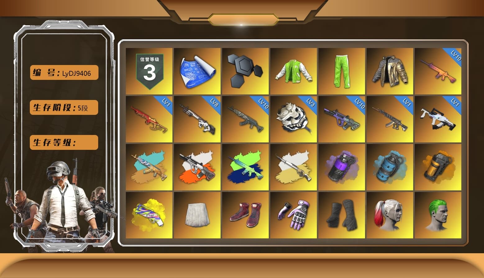 NVIDIA Varsity Jacket, Douyu Biker Jacket, Neon Dream - AUG (White Orange), Cosmic Caliber - Kar98k (White Yellow), Cosmic Caliber - Kar98k, Purple Smoke Grenade, Azure Smoke Grenade, Orange Smoke Grenade, Yellow Fog of Fury — M79, School Skirt, Hi-top Trainers (Red), Heybox Gloves, Duncan's Infiltrator Handwraps, Harley Quinn's Hair, The Joker's Hair, «DBX707» SUV, «Panigale V4 S (Pitch Black)» Motorcycle, 9S's Hairstyle, Jonathan Kamau, Snow Glasses, PGC 2021 Contingent Chaos Mask, The Joker's Hair, Demon Biker Horns, La Catrina Makeup, PLAYERUNKNOWN's Bandana, Heavy Fur Coat (Black), Rash Beixli Xtra Tough Jacket, Blackpink, Pubg X Newjeans, Polar Bear Feet, Kakao, Nier, Harley Quinn's Hair, Hairstyle PGI.S, Rash Beixli Xtra Tough Jacket, Harley Quinn's Makeup, PML 2019 Phase 2 Jacket, PEL 2019 Phase 2 Jacket, XingHun's Tiger Strike Jacket, XingHun's Tiger Strike Pants, NPL 2019 Phase 2 Jacket, PJS 2019 Phase 2 Jacket, PKL 2019 Phase 2 Jacket, «DBX707» SUV, Sideshow Bear Feet, Exquisite Pants, MET Asia Series Distressed Jeans, Sha Wujing's Shorts, StreamerOne, Full Autumn — M416, MOZZ's M24, Pigff's DBS, Forever's S1897, Festive Gloves (Red), Diva Glasses (White), 2018 PUBG ALL-STAR T-shirt (Korean), Heavy Fur Coat (Black), HUYA T-shirt, DOUYU T-shirt, Esports Chicken Dinner Shirt - 1