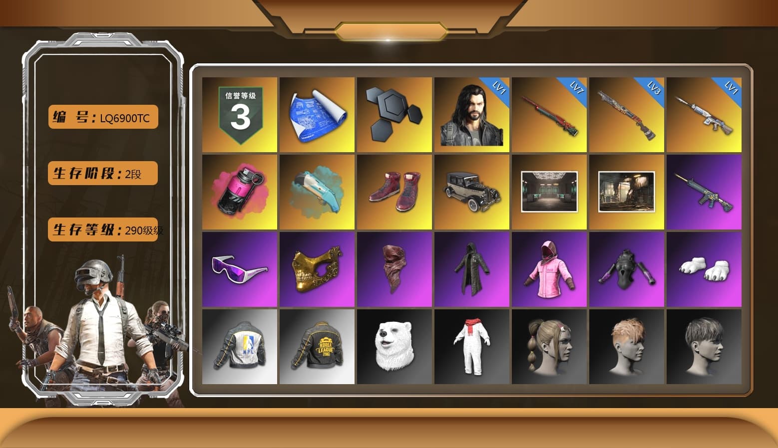 Magenta Smoke Grenade, Hi-top Trainers (Red), Snow Glasses, PGC 2021 Contingent Chaos Mask, PLAYERUNKNOWN's Bandana, Heavy Fur Coat (Black), Rash Beixli Xtra Tough Jacket, Polar Bear Feet, Rash Beixli Xtra Tough Jacket, Pirate KIM's M416, NPL 2019 Phase 2 Jacket, PKL 2019 Phase 2 Jacket, MET Asia Series Distressed Jeans, StreamerOne - 1