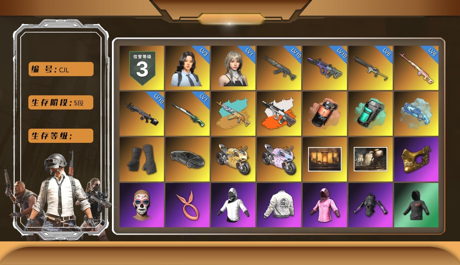 Sha Wujing — Mini14 [MAX], Cosmic Caliber - Kar98k [MAX], Azure Dragon — Beryl M762 [MAX], Glasya [1], Neon Dream — AUG, «McLaren GT Standard (Silica White)» Sports Car, «Panigale V4 S (Ducati Red)» Motorcycle, Reaper, Hanna, Danucd's Gloves, Rash Beixli Xtra Tough Jacket, Harley Quinn's Hair, PGC 2021 Contingent Chaos Mask, Rash Beixli Xtra Tough Jacket, «Panigale V4 S (Gold Rush)» Motorcycle, «Panigale V4 S (Twilight Torque)» Motorcycle, Teal Smoke Grenade, Coral Smoke Grenade, Blue Magical Mist — M79, Obscura - Mk12, Neon Dream - AUG (White Orange) - 1