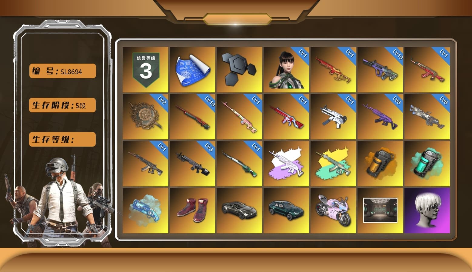 Cerberus — M249 [MAX], Medusa — Beryl M762 [MAX], Sun Wukong — M24 [MAX], Cosmic Caliber - Kar98k [3], Pretend Prototype - SLR (Navy Red), Glasya [1], Neon Dream — AUG, Tang Sanzang — Pan, ZERO-G — MP5K, Santa's Helper — AKM, No Signal — M416, Yule Sleigh — Mini14, «Panigale V4 S (Ducati Red)» Motorcycle, Danucd's Gloves, Harley Quinn's Hair, Jonathan Kamau, PGC 2021 Contingent Chaos Mask, Snow Glasses, 9S's Hairstyle, Demon Biker Horns, Rash Beixli Xtra Tough Jacket, Rash Beixli Xtra Tough Jacket, Pubg X Newjeans, Medusa — Beryl M762 (Gray Purple), «V12 Vantage Roadster» Sports Car, «DBX707» SUV, «Panigale V4 S (Twilight Torque)» Motorcycle, Teal Smoke Grenade, Orange Smoke Grenade, Demon's Touch — ACE32, Blue Magical Mist — M79, Aespa, Obscura - Mk12, EVE - 1