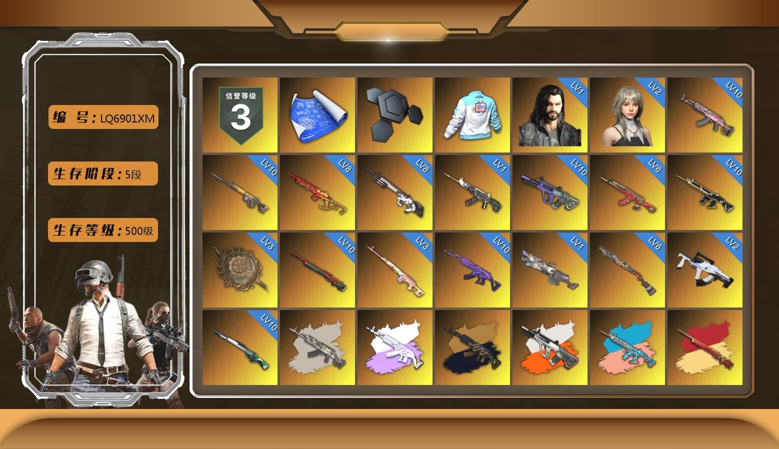 Rest in Pink — Dragunov [3], Bilibili Biker Jacket, Medusa — Beryl M762 (Gray Purple), Medusa — Beryl M762 (Gold Charcoal), Neon Dream - AUG (White Orange), Zhu Bajie — M416 (Teal Orange), Rest in Pink - Dragunov (Pink Yellow), Cosmic Caliber - Kar98k (White Yellow), Yule Sleigh - Mini14 (Gold Blue), Purple Smoke Grenade, Azure Smoke Grenade, Orange Smoke Grenade, Teal Smoke Grenade, Magenta Smoke Grenade, Pink Smoke Grenade, Purple Magical Mist — M79, Hi-top Trainers (Red), Heybox Gloves, Duncan's Infiltrator Handwraps, Harley Quinn's Hair, «Chiron» Sports Car, «Urus S» SUV, 9S's Hairstyle, Jonathan Kamau, Snow Glasses, PGC 2021 Contingent Chaos Mask, Demon Biker Horns, La Catrina Makeup, Escapee Jacket, Jailbird T-Shirt, Rash Beixli Xtra Tough Jacket, Aespa, Polar Bear Feet, Nier, Harley Quinn's Hair, Hairstyle PGI.S, Rash Beixli Xtra Tough Jacket, Pirate KIM's M416, Pirate KIM's SKS, PML 2019 Phase 2 Jacket, PEL 2019 Phase 2 Jacket, XingHun's Tiger Strike Jacket, XingHun's Tiger Strike Pants, PJS 2019 Phase 2 Jacket, Sideshow Bear Feet, Exquisite Pants, Sha Wujing's Shorts, StreamerOne, GPT 2025 Four Angry Men Jacket, Full Autumn — M416, Bengal Blade - SCAR-L, Silver Plate — Mini14, Forever's S1897, Festive Gloves (Red) - 1
