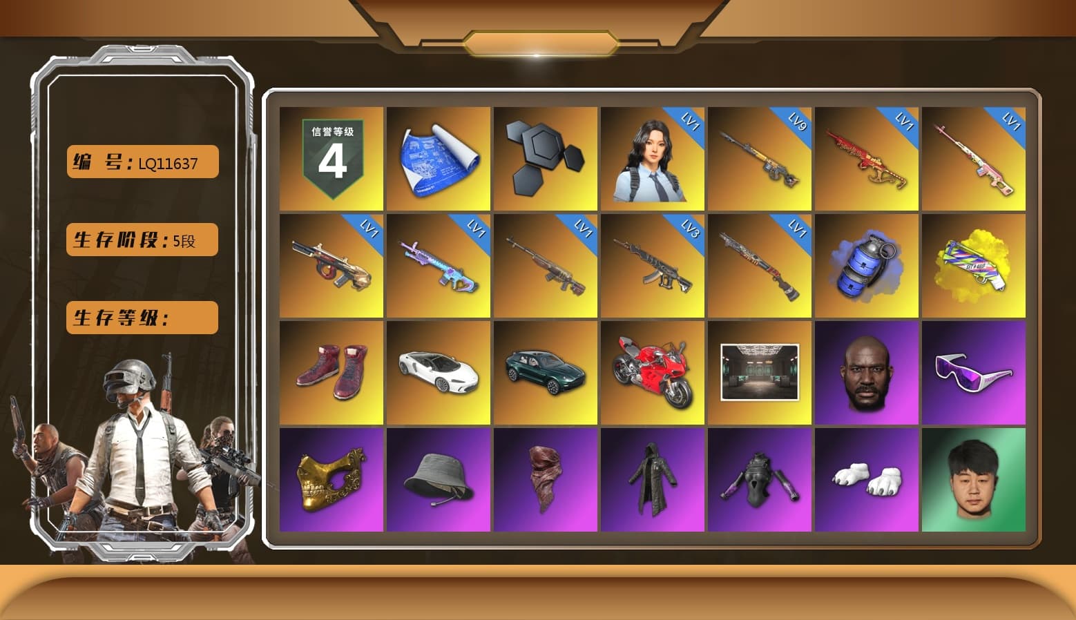 Rest in Pink — Dragunov [1], Blue Smoke Grenade, Yellow Fog of Fury — M79, Hi-top Trainers (Red), «DBX707» SUV, «Panigale V4 S (Ducati Red)» Motorcycle, Jonathan Kamau, Snow Glasses, PGC 2021 Contingent Chaos Mask, PLAYERUNKNOWN's Bandana, Heavy Fur Coat (Black), Polar Bear Feet, Kakao, Harley Quinn's Hair, «DBX707» SUV, Sideshow Bear Feet, StreamerOne, Full Autumn — M416, Festive Gloves (Red) - 1