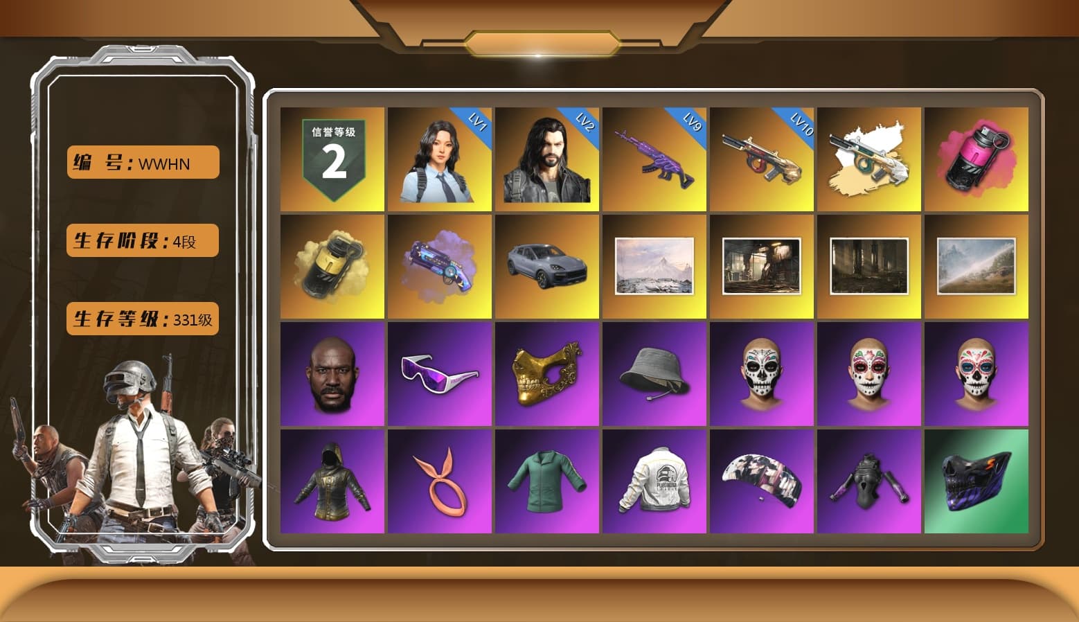Magenta Smoke Grenade, Yellow Smoke Grenade, Purple Magical Mist — M79, «Cayenne Turbo GT» SUV, Jonathan Kamau, Snow Glasses, PGC 2021 Contingent Chaos Mask, Aespa, Harley Quinn's Hair, PEL 2019 Phase 2 Jacket, XingHun's Tiger Strike Jacket, XingHun's Tiger Strike Pants, NPL 2019 Phase 2 Jacket, Sideshow Bear Feet, Exquisite Pants, Sha Wujing's Shorts, StreamerOne, GPT 2025 Four Angry Men Jacket, Training Jacket (Green), Full Autumn — M416, Blue Thunder Gloves, Diva Glasses (White) - 1