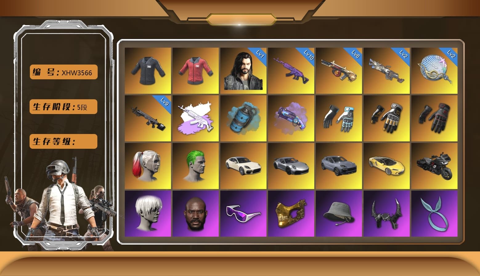Harley Quinn's Hair, SEA Champ Training Snapback, spajKK's Gloves, School Skirt, Hi-top Trainers (Red) - 1