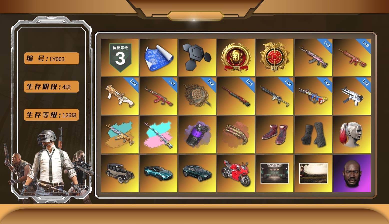 Azure Dragon — Beryl M762, Purple Smoke Grenade, Crimson Fog of Fury — M79, Harley Quinn's Hair, «V12 Vantage Roadster (Luxe)» Sports Car, «DBX707» SUV, «Panigale V4 S (Ducati Red)» Motorcycle, Duncan's Infiltrator Handwraps, Hi-top Trainers (Red), Jonathan Kamau, PGC 2021 Contingent Chaos Mask, PLAYERUNKNOWN's Bandana, Heavy Fur Coat (Black), Polar Bear Feet, Rash Beixli Xtra Tough Jacket - 1