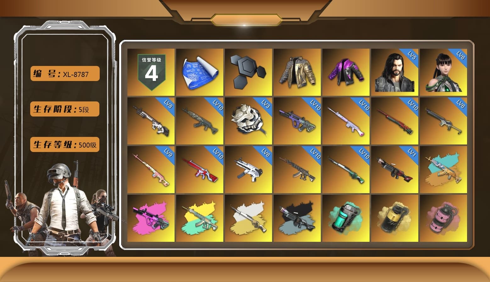 Rest in Pink — Dragunov [9], Douyu Biker Jacket, Cosmic Caliber - Kar98k (White Yellow), Ride or Die - M249 (Black Teal), Teal Smoke Grenade, Yellow Smoke Grenade, Pink Smoke Grenade, Crimson Fog of Fury — M79, Blue Magical Mist — M79, Hi-top Trainers (Red), Duncan's Infiltrator Handwraps, Harley Quinn's Hair, The Joker's Hair, «Panamera Turbo S» Sedan, «911 Carrera GTS» Sports Car, «Chiron» Sports Car, «Countach LPI 800-4» Sports Car, «Urus S» SUV, «V12 Vantage Roadster» Sports Car, «V12 Vantage Roadster (Luxe)» Sports Car, «DBX707» SUV, «Panigale V4 S (Ducati Red)» Motorcycle, 9S's Hairstyle, Jonathan Kamau, Snow Glasses, PGC 2021 Contingent Chaos Mask, The Joker's Hair, Demon Biker Horns, PLAYERUNKNOWN's Bandana, Heavy Fur Coat (Black), Escapee Jacket, Jailbird T-Shirt, Rash Vest, Rash Beixli Xtra Tough Jacket, Blackpink, Pubg X Newjeans, Aespa, Polar Bear Feet, Kakao, Nier, Harley Quinn's Hair, Rash Beixli Xtra Tough Jacket, Ghosted — AKM, Speed & Momentum — M416, Ghosted — Kar98k, Speed & Momentum — Kar98k, Harley Quinn's Makeup, PML 2019 Phase 2 Jacket, PEL 2019 Phase 2 Jacket, XingHun's Tiger Strike Jacket, XingHun's Tiger Strike Pants, PJS 2019 Phase 2 Jacket, PKL 2019 Phase 2 Jacket, «DBX707» SUV, Sideshow Bear Feet, Exquisite Pants, XiongDi Hoodie, MET Asia Series Distressed Jeans, Sha Wujing's Shorts, StreamerOne, GPT 2025 Four Angry Men Jacket, Training Jacket (Green), Full Autumn — M416, Silver Plate — Mini14, Festive Gloves (Red), Blue Thunder Gloves, Diva Glasses (White), Rose-tinted Glasses, HUYA T-shirt, DOUYU T-shirt - 1