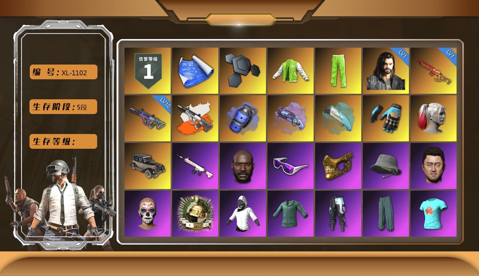 NVIDIA Varsity Jacket, Neon Dream - AUG (White Orange), Blue Smoke Grenade, Purple Magical Mist — M79, Ashek's Gloves, Harley Quinn's Hair, NeoticaCH's M416, Jonathan Kamau, Snow Glasses, PGC 2021 Contingent Chaos Mask, Pubg X Newjeans, Polar Bear Feet, Harley Quinn's Hair, FireDragon's Shirt, XingHun's Tiger Strike Jacket, XingHun's Tiger Strike Pants, NPL 2019 Phase 2 Jacket, PJS 2019 Phase 2 Jacket, PKL 2019 Phase 2 Jacket, Exquisite Pants, XiongDi Hoodie, Sha Wujing's Shorts, StreamerOne, Full Autumn — M416, XingHun's AKM, Crimson Snowflake - QBZ, Blue Thunder Gloves, Bloody Nurse Cap, Bloody Nurse Mask, PGI T-Shirt, Esports IGL Shirt, Esports Chicken Dinner Shirt - 1