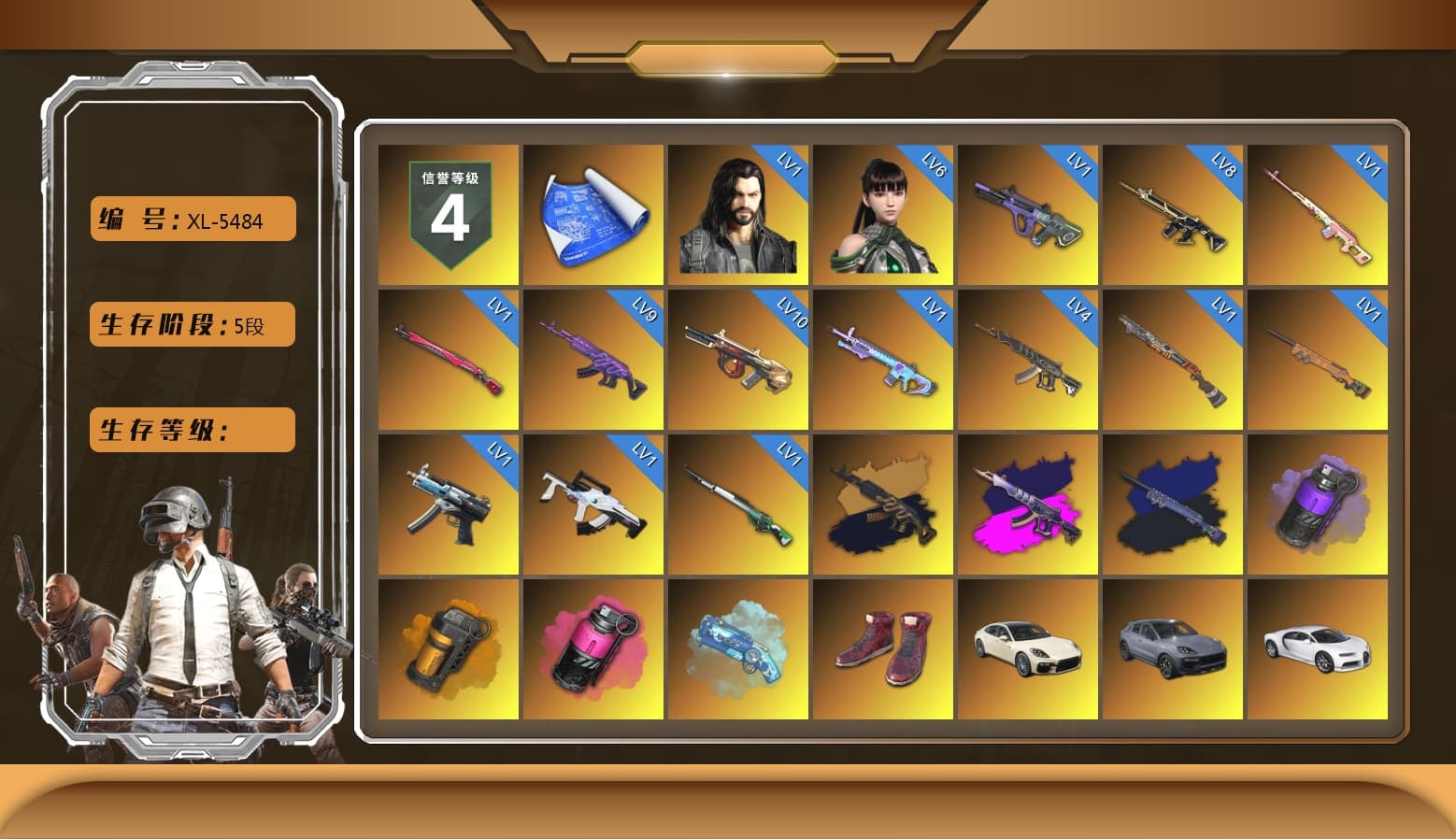 Rest in Pink — Dragunov [1], Medusa — Beryl M762 (Gold Charcoal), Demon's Touch - ACE32 (Purple Fuchsia), Final Serenade — M24 (Blue Black), Purple Smoke Grenade, Orange Smoke Grenade, Magenta Smoke Grenade, Blue Magical Mist — M79, Hi-top Trainers (Red), «Panamera Turbo S» Sedan, «Cayenne Turbo GT» SUV, «Chiron» Sports Car, Snow Glasses, PGC 2021 Contingent Chaos Mask, PLAYERUNKNOWN's Bandana, Heavy Fur Coat (Black), Rash Beixli Xtra Tough Jacket, Polar Bear Feet, Harley Quinn's Hair, Rash Beixli Xtra Tough Jacket, Exquisite Pants, XiongDi Hoodie, Sha Wujing's Shorts, StreamerOne, 2018 PUBG ALL-STAR T-shirt (Korean) - 1