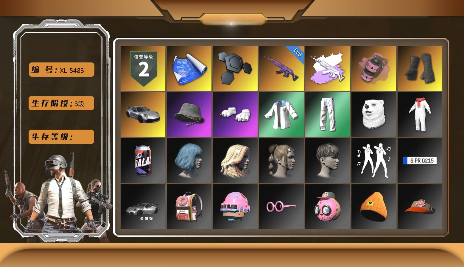 Medusa — Beryl M762 (Gray Purple), Pink Smoke Grenade, Duncan's Infiltrator Handwraps, «911 Carrera GTS» Sports Car, Polar Bear Feet, XingHun's Tiger Strike Jacket, XingHun's Tiger Strike Pants, XiongDi Hoodie, Sha Wujing's Shorts, StreamerOne - 1