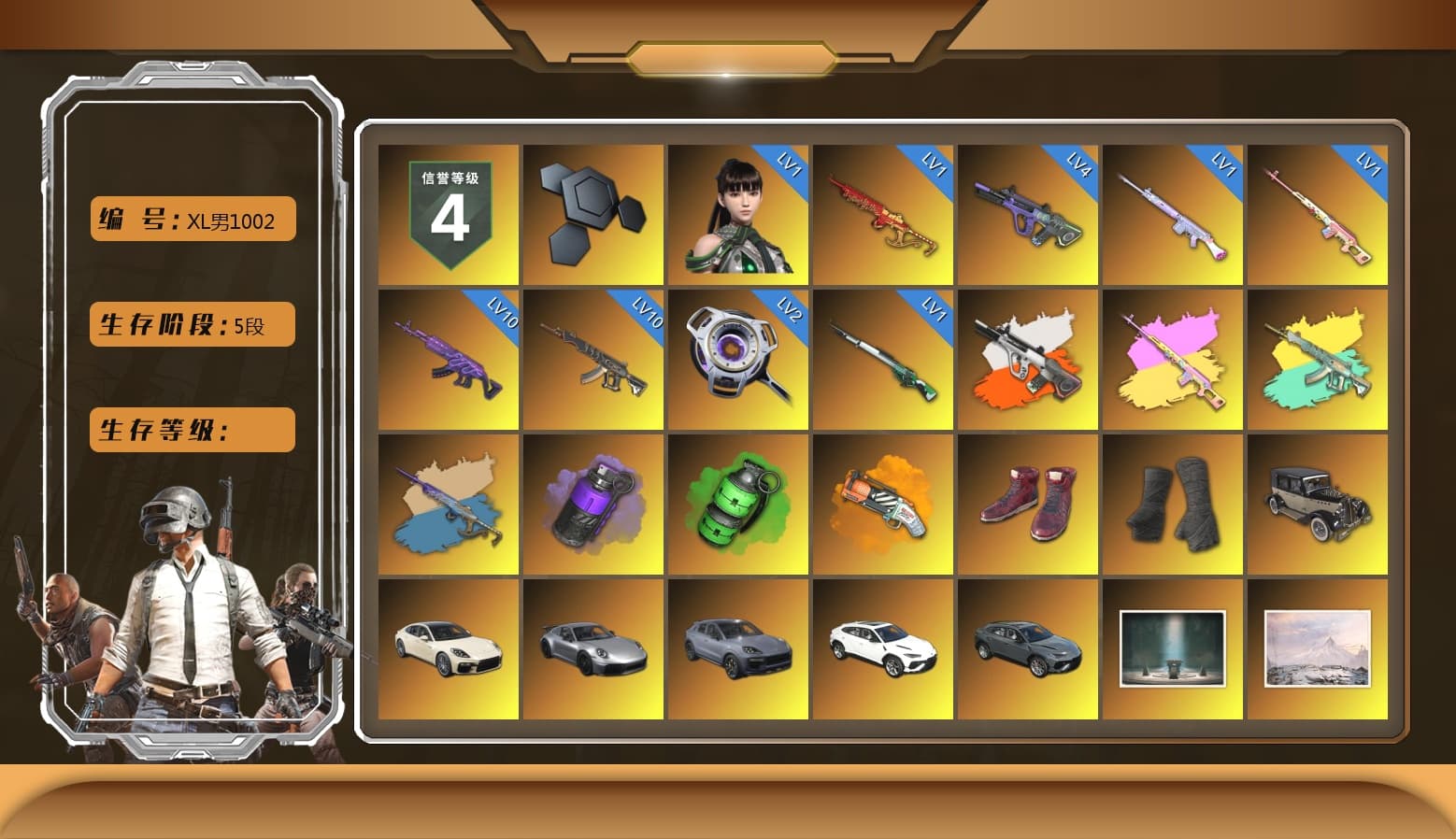 Rest in Pink — Dragunov [1], Neon Dream - AUG (White Orange), Rest in Pink - Dragunov (Pink Yellow), Yule Sleigh - Mini14 (Gold Blue), Purple Smoke Grenade, Emerald Smoke Grenade, Orange Fog of Fury — M79, Hi-top Trainers (Red), Duncan's Infiltrator Handwraps, «Panamera Turbo S» Sedan, «911 Carrera GTS» Sports Car, «Cayenne Turbo GT» SUV, «Urus S» SUV, 9S's Hairstyle, Jonathan Kamau, Snow Glasses, PGC 2021 Contingent Chaos Mask, PLAYERUNKNOWN's Bandana, Heavy Fur Coat (Black), Rash Beixli Xtra Tough Jacket, Blackpink, Pubg X Newjeans, Aespa, Polar Bear Feet, Nier, Harley Quinn's Hair, Hairstyle PGI.S, Rash Beixli Xtra Tough Jacket, PML 2019 Phase 2 Jacket, XingHun's Tiger Strike Jacket, XingHun's Tiger Strike Pants, PJS 2019 Phase 2 Jacket, Exquisite Pants, XiongDi Hoodie, StreamerOne, Full Autumn — M416, Douyu Biker Jacket, Festive Gloves (Red), Blue Thunder Gloves, HUYA T-shirt, DOUYU T-shirt - 1