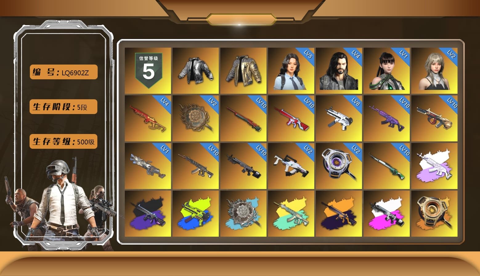 Wanyoo Jacket, Douyu Biker Jacket, Medusa — Beryl M762 (Gray Purple), No Signal — M416 (Purple Charcoal), ZERO-G — MP5K (Lime Blue), No Signal — M416 (Yellow Black), Obscura - Mk12 (Silver Fuchsia), Void — Pan (Yellow Orange), Cosmic Caliber - Kar98k (White Yellow), Emerald Smoke Grenade, Magenta Smoke Grenade, Orange Fog of Fury — M79, Yellow Fog of Fury — M79, Blue Magical Mist — M79, Duncan's Infiltrator Handwraps, «Cayenne Turbo GT» SUV, «Chiron» Sports Car, «Urus S» SUV, «V12 Vantage Roadster (Luxe)» Sports Car, «DBX707» SUV, 9S's Hairstyle, Jonathan Kamau, Snow Glasses, PGC 2021 Contingent Chaos Mask, Demon Biker Horns, Pubg X Newjeans, Aespa, Polar Bear Feet, Nier, Harley Quinn's Hair, "CVO™ Road Glide® ST" Motorcycle, PEL 2019 Phase 2 Jacket, XingHun's Tiger Strike Jacket, XingHun's Tiger Strike Pants, NPL 2019 Phase 2 Jacket, PJS 2019 Phase 2 Jacket, PKL 2019 Phase 2 Jacket, «DBX707» SUV, Sideshow Bear Feet, XiongDi Hoodie, Sha Wujing's Shorts, StreamerOne, Full Autumn — M416, Festive Gloves (Red), Blue Thunder Gloves, Diva Glasses (White), GLL Grand Slam Sweatshirt, DOUYU T-shirt - 1