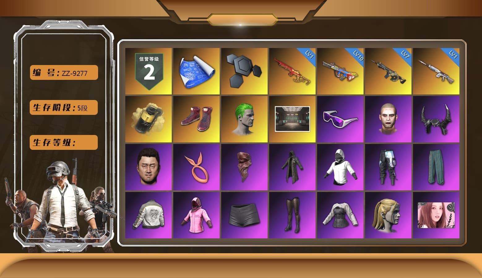 Yellow Smoke Grenade, Hi-top Trainers (Red), The Joker's Hair, Snow Glasses, The Joker's Hair, Demon Biker Horns, PLAYERUNKNOWN's Bandana, Heavy Fur Coat (Black), Rash Beixli Xtra Tough Jacket, Blackpink, Polar Bear Feet, Harley Quinn's Hair, Rash Beixli Xtra Tough Jacket, PML 2019 Phase 2 Jacket, NPL 2019 Phase 2 Jacket, PJS 2019 Phase 2 Jacket, PKL 2019 Phase 2 Jacket, XiongDi Hoodie, Sha Wujing's Shorts, StreamerOne, Full Autumn — M416, Silver Plate — M416, Gold Plate — M416, Bengal Blade - SCAR-L, Crash Test Handwraps, Bloody Nurse Mask, HUYA T-shirt - 1