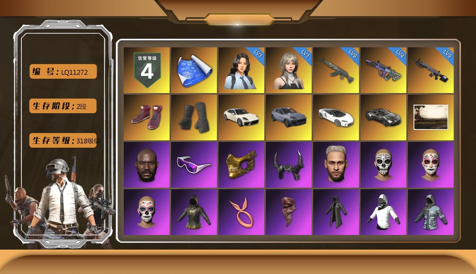 Hi-top Trainers (Red), Duncan's Infiltrator Handwraps, «Panamera Turbo S» Sedan, «Cayenne Turbo GT» SUV, «V12 Vantage Roadster» Sports Car, Jonathan Kamau, Snow Glasses, PGC 2021 Contingent Chaos Mask, Demon Biker Horns, PLAYERUNKNOWN's Bandana, Heavy Fur Coat (Black), Rash Beixli Xtra Tough Jacket, Harley Quinn's Hair, Hairstyle PGI.S, Rash Beixli Xtra Tough Jacket, XingHun's Tiger Strike Jacket, XingHun's Tiger Strike Pants, NPL 2019 Phase 2 Jacket, Sideshow Bear Feet, Exquisite Pants, StreamerOne, GPT 2025 Four Angry Men Jacket, Forever's S1897, Blue Thunder Gloves, DOUYU T-shirt, «DBX707» SUV - 1