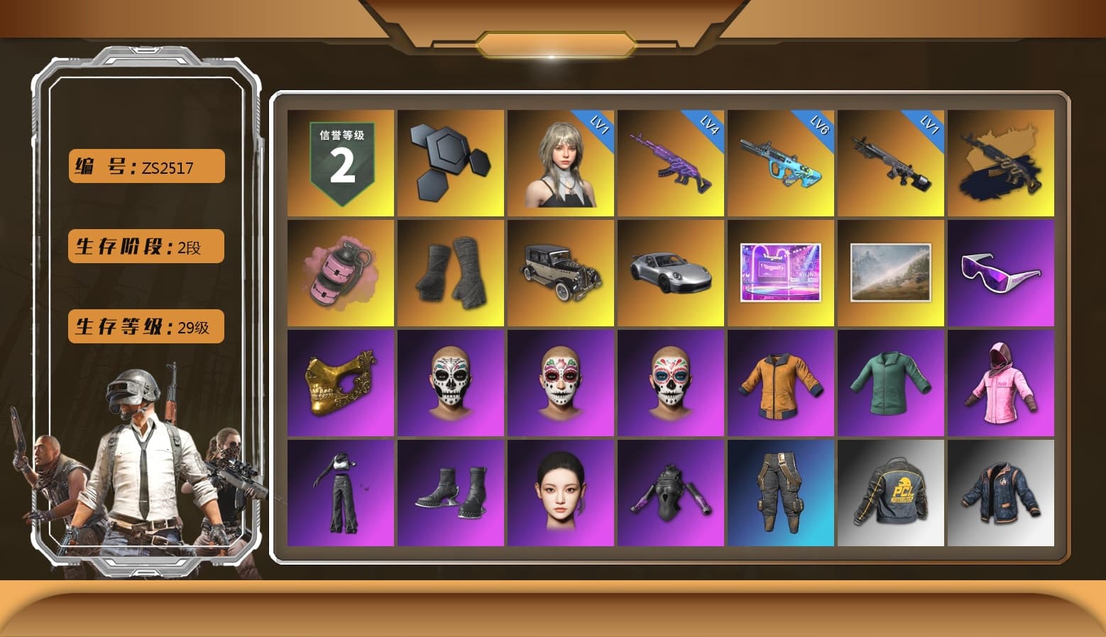 Medusa — Beryl M762 (Gold Charcoal), Pink Smoke Grenade, Duncan's Infiltrator Handwraps, «911 Carrera GTS» Sports Car, Snow Glasses, PGC 2021 Contingent Chaos Mask, Rash Beixli Xtra Tough Jacket, Aespa, Harley Quinn's Hair, Rash Beixli Xtra Tough Jacket, Sideshow Bear Feet, Exquisite Pants, Sha Wujing's Shorts, StreamerOne, GPT 2025 Four Angry Men Jacket, Training Jacket (Green) - 1