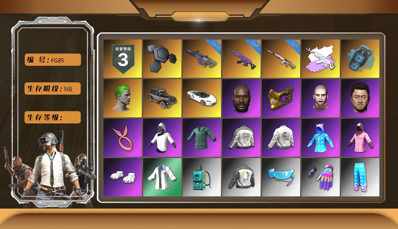 Medusa — Beryl M762 (Gray Purple), Azure Smoke Grenade, The Joker's Hair, Jonathan Kamau, PGC 2021 Contingent Chaos Mask, The Joker's Hair, Rash Beixli Xtra Tough Jacket, Polar Bear Feet, Hairstyle PGI.S, Rash Beixli Xtra Tough Jacket, PML 2019 Phase 2 Jacket, PEL 2019 Phase 2 Jacket, XingHun's Tiger Strike Jacket, NPL 2019 Phase 2 Jacket, Silver Plate — M416, MOZZ's M24, Refined Aeolus — Vector, Forever's S1897, DOUYU T-shirt - 1